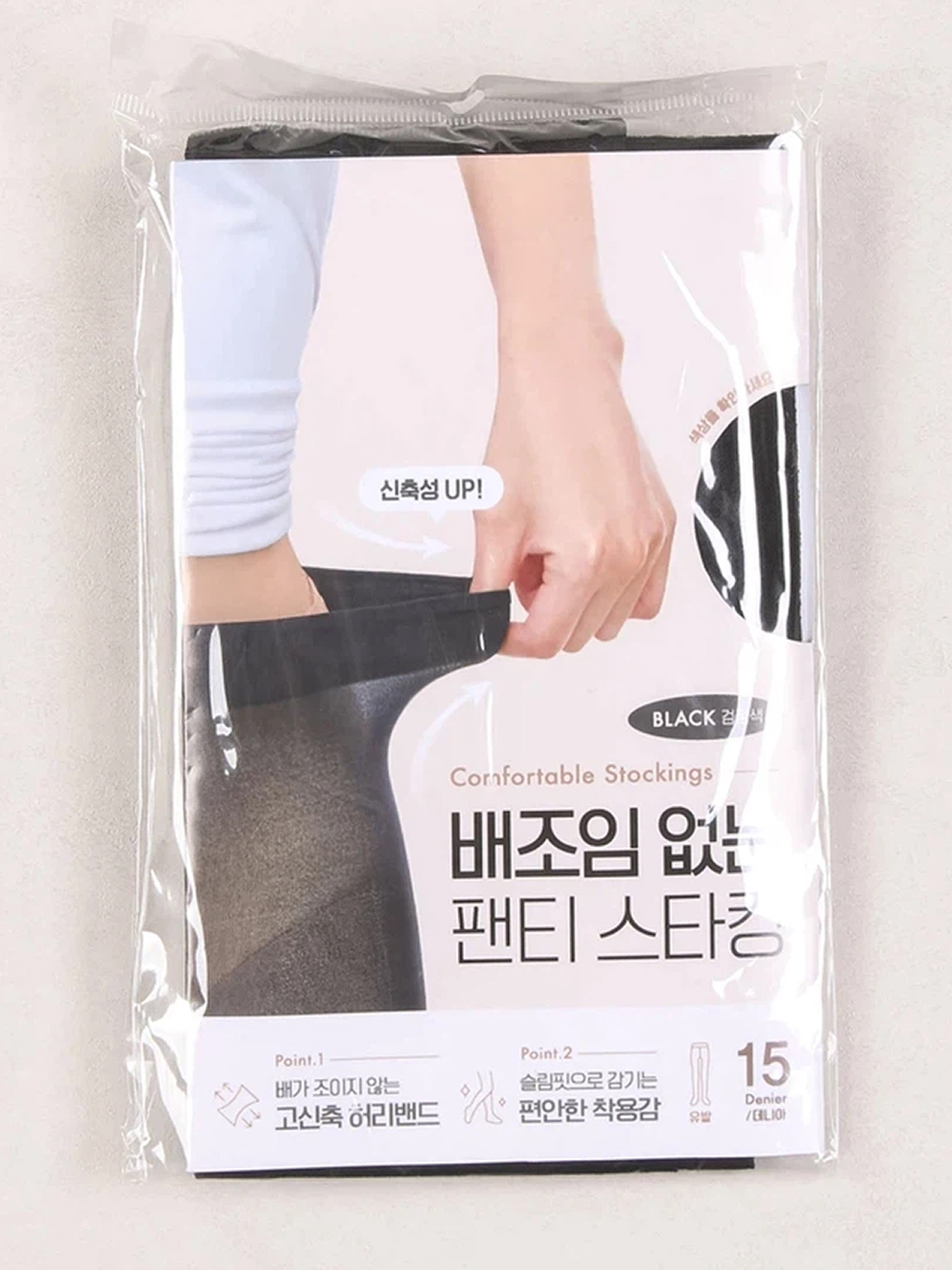 배 조임 없는 팬티스타킹 블랙 15D