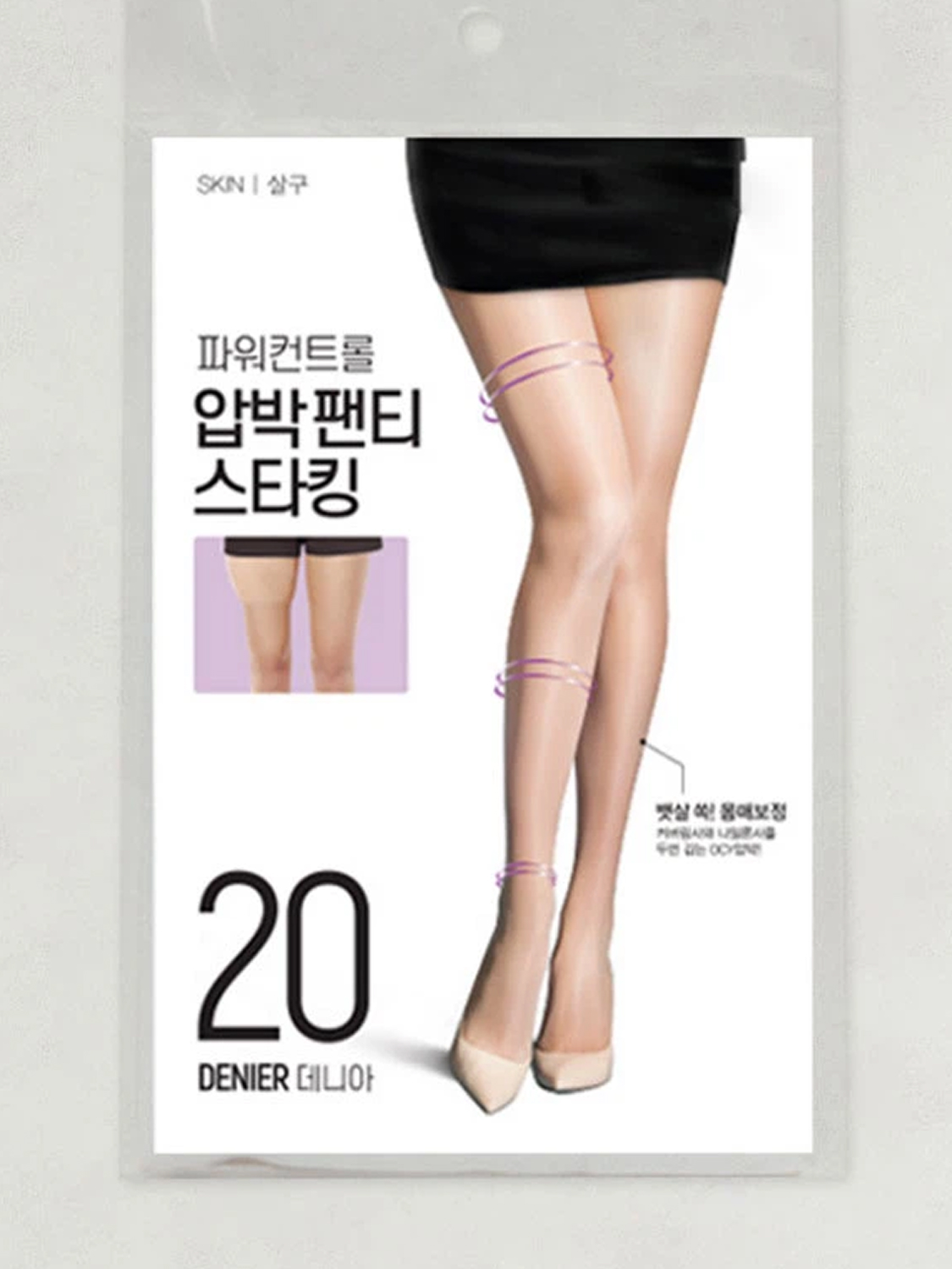 파워 컨트롤 압박 팬티스타킹 20D 살구