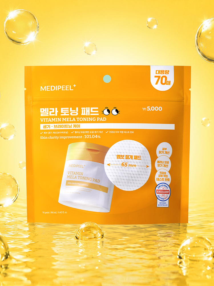 메디필 비타민 멜라 토닝 패드 2.0 리필 (190 ml/70매)