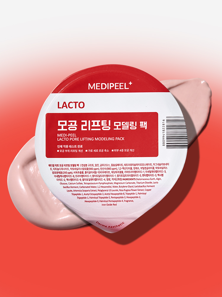메디필 모델링 팩 28 g 락토 모공 리프팅