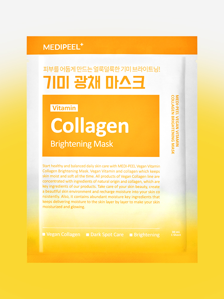 메디필 비건 비타민 콜라겐 브라이트닝 마스크 30 ml