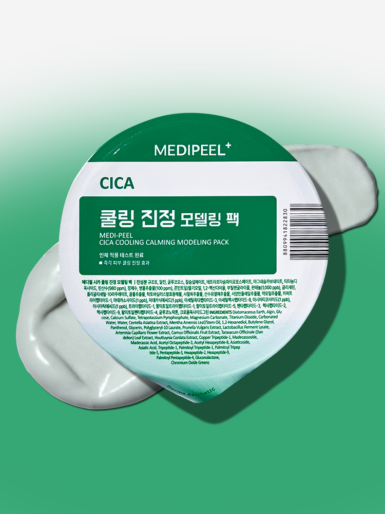 메디필 모델링 팩 28 g 시카 쿨링 진정