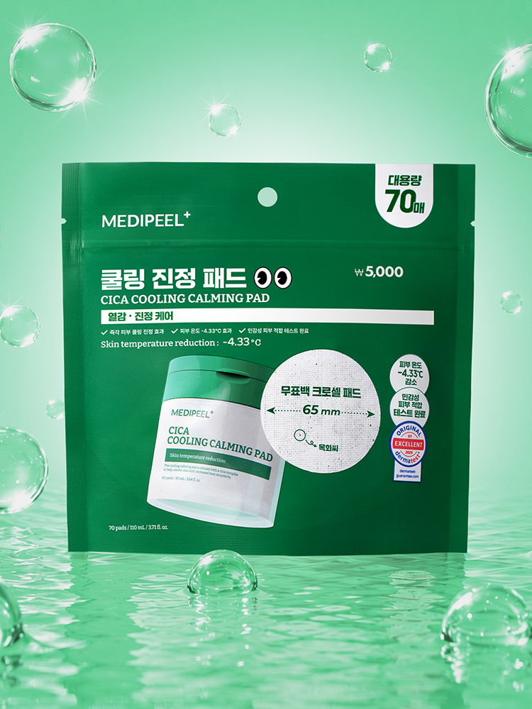 메디필 시카 쿨링 진정 패드 2.0 리필 (110 ml/70매)