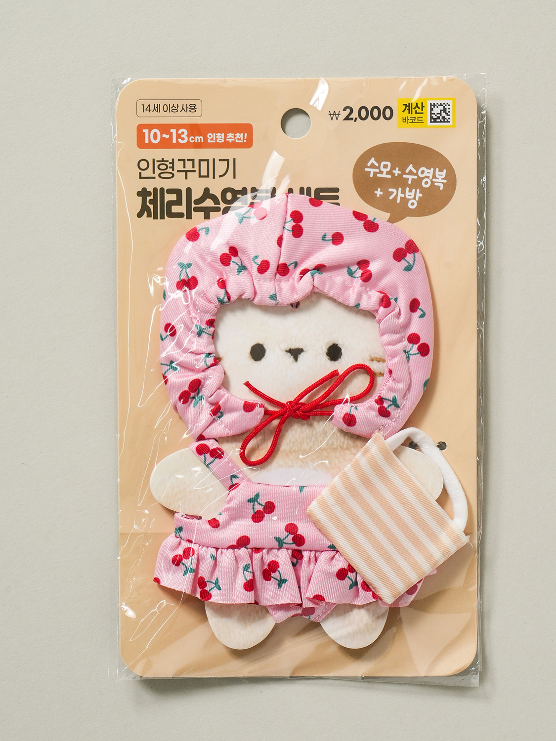 인형 DIY 옷 핑크 체리 수영복 세트