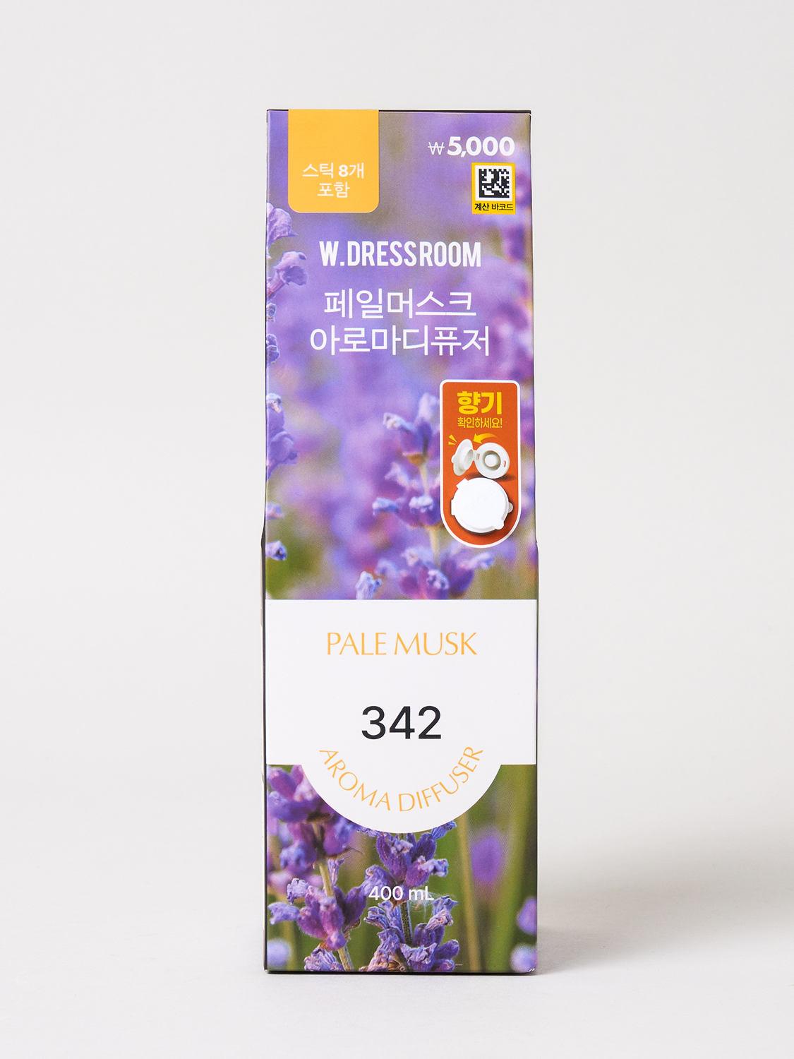 더블유드레스룸 아로마 디퓨저 400 ml 페일머스크 향
