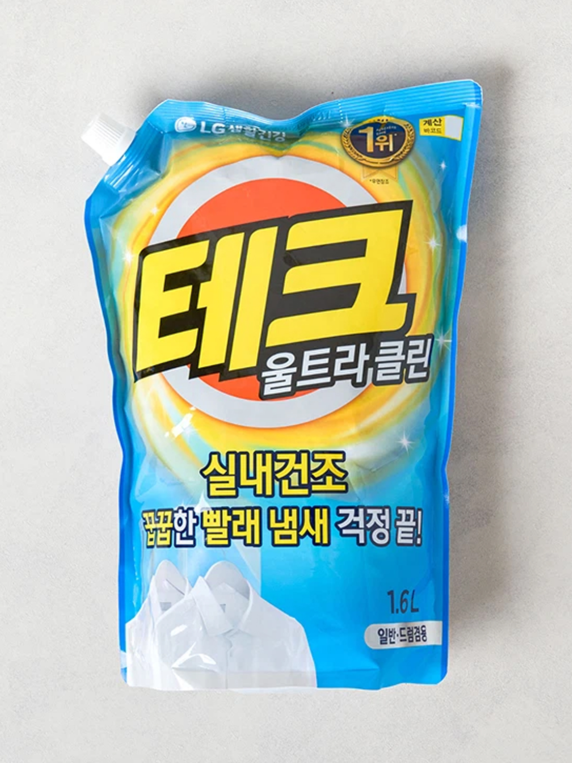 테크 액체 세제 1.6 L 실내 건조