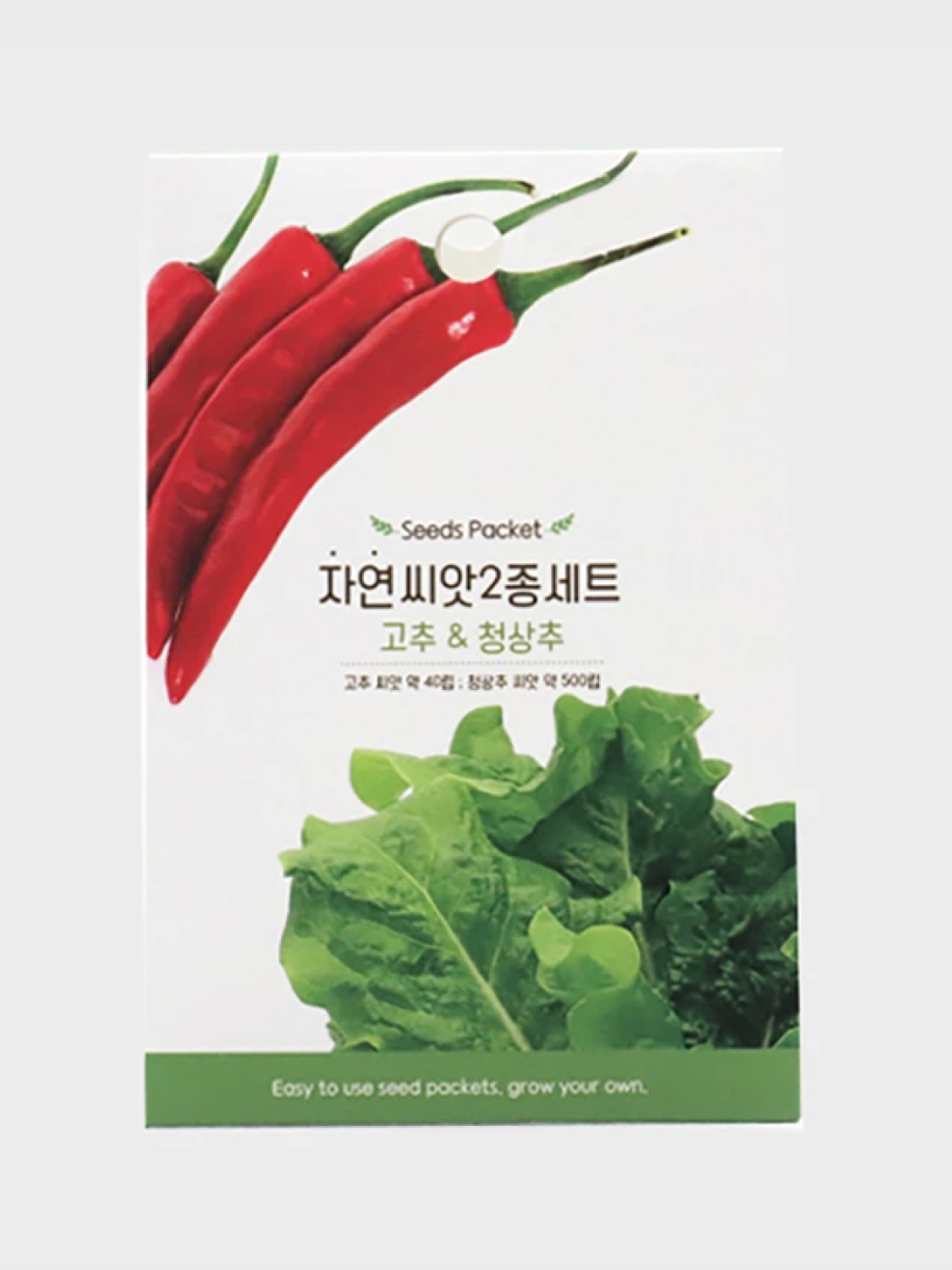 COOM 자연씨앗 2종 세트 (고추,청상추)