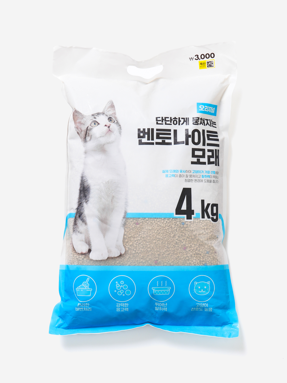 [펫] 고양이 벤토나이트 모래 (4 kg) 오리지널