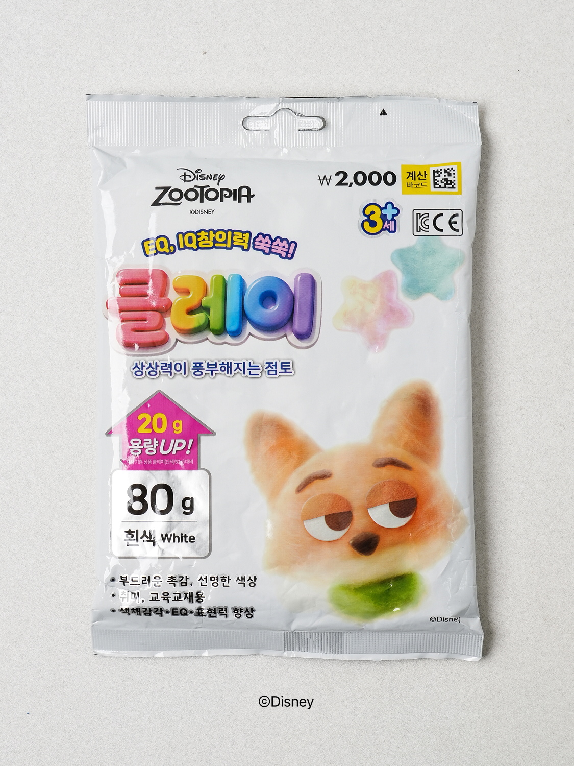 디즈니 주토피아 클레이 나라 80 g 흰색