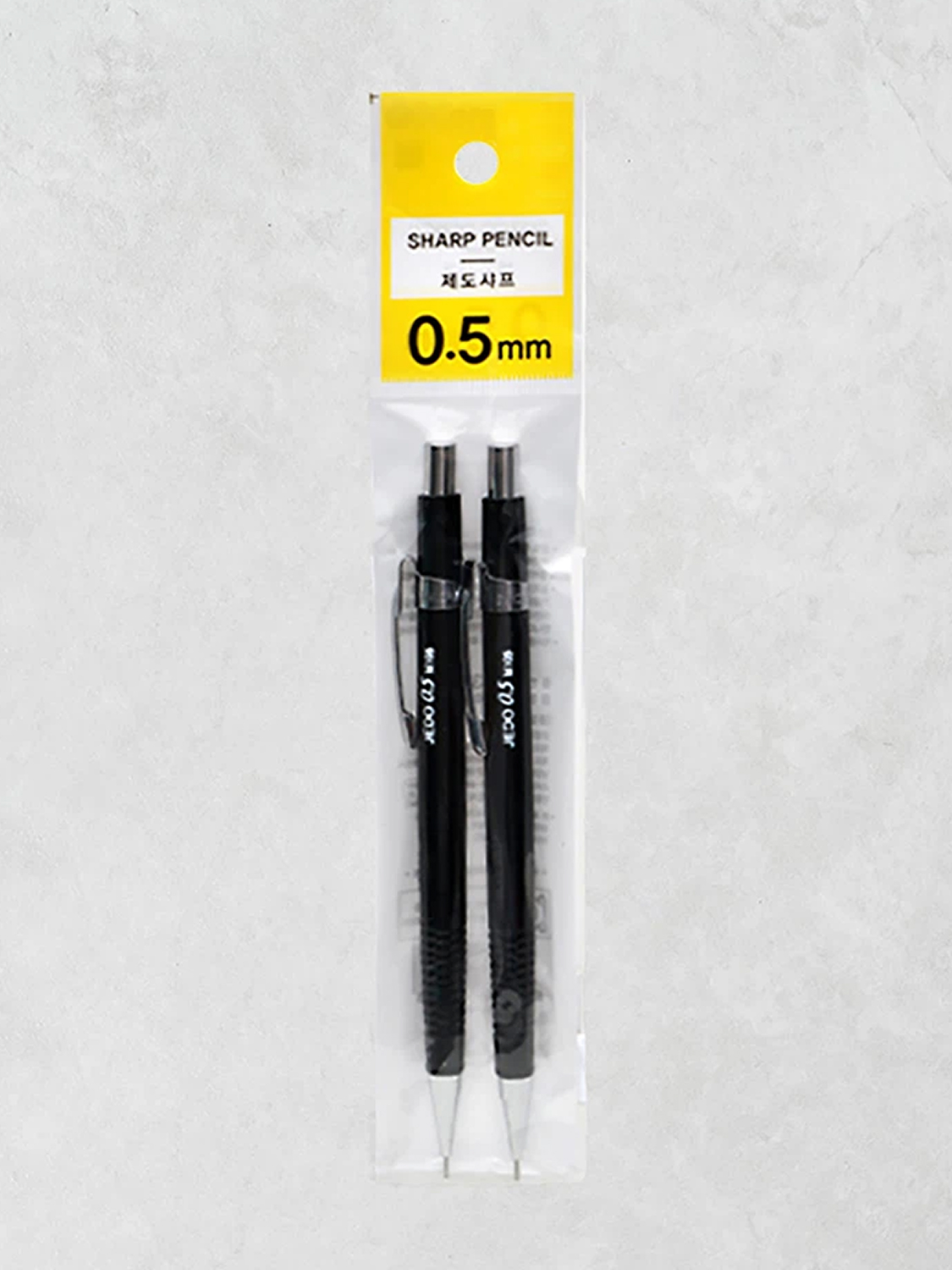 제도 샤프 0.5mm 2P