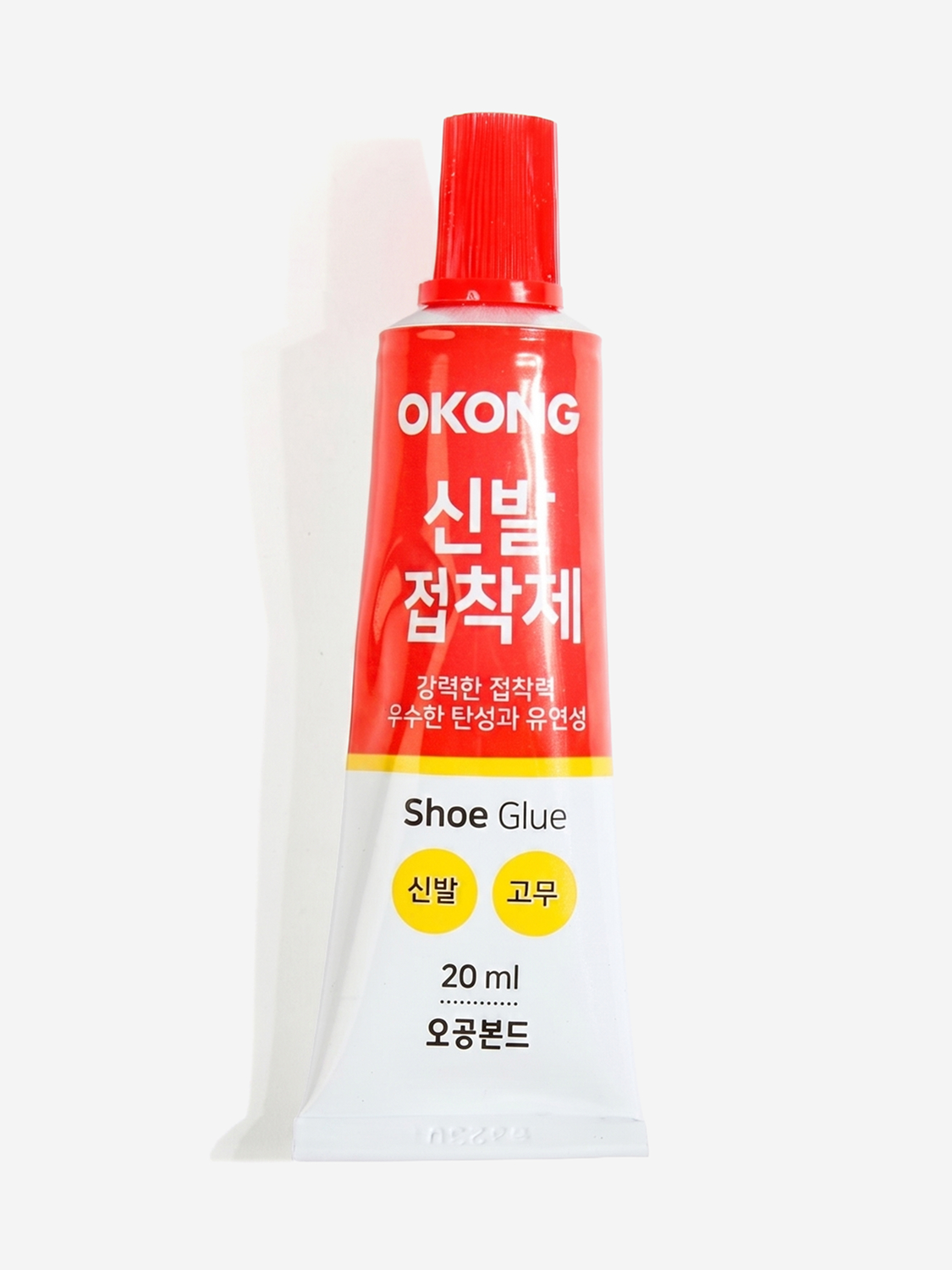 오공 신발접착제 20ml