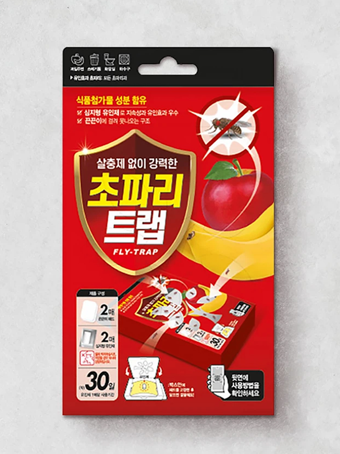 초파리 끈끈이 트랩 2매입