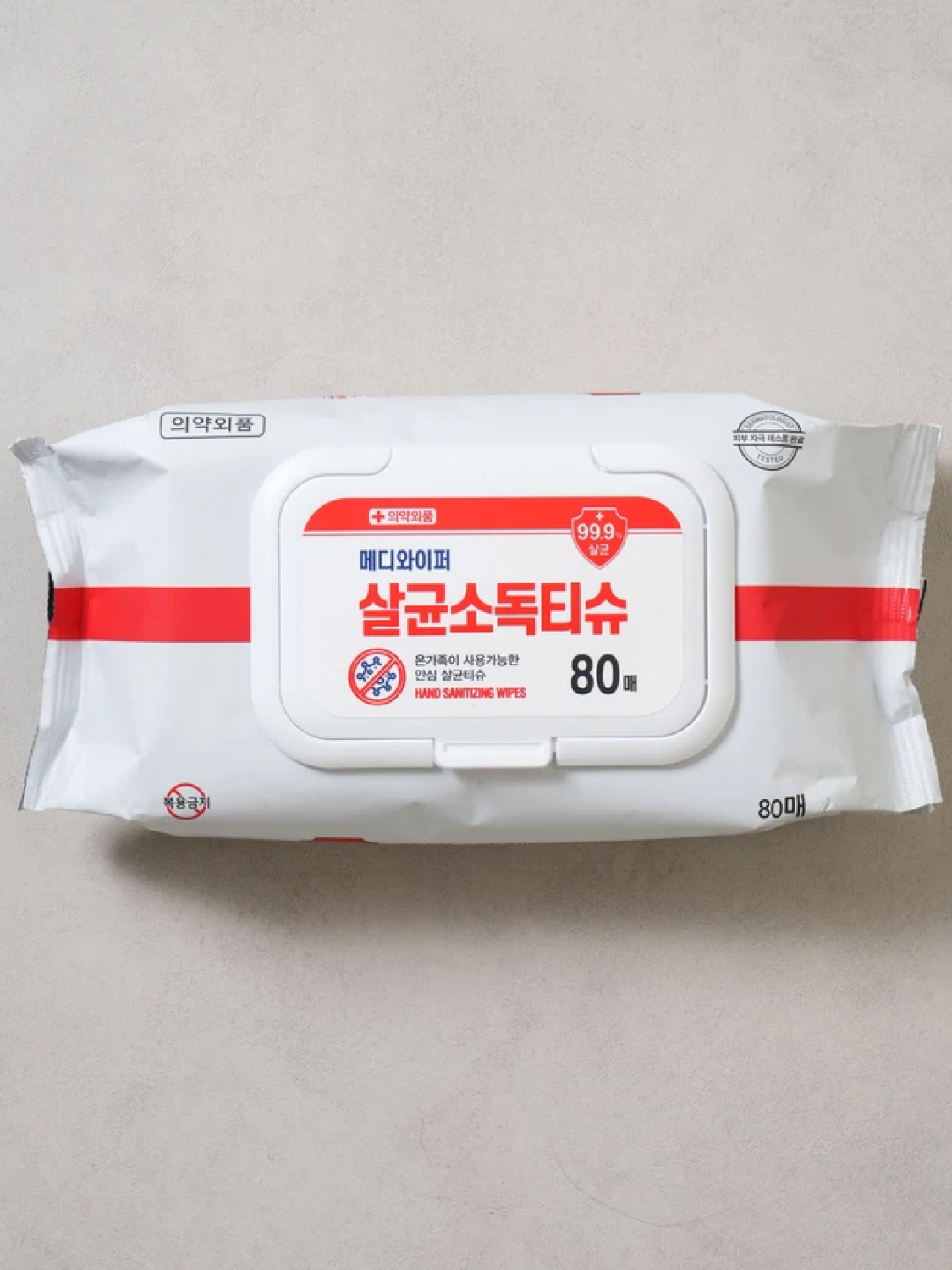 메디와이퍼 소독 티슈 80매 캡형