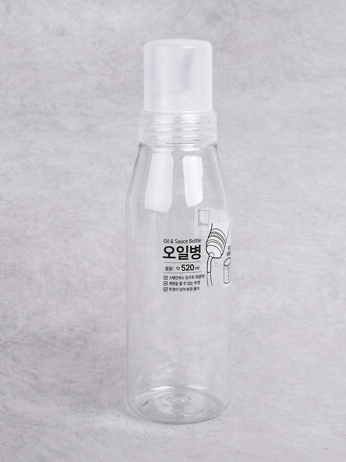 계량 표기 투명 오일병 520ml