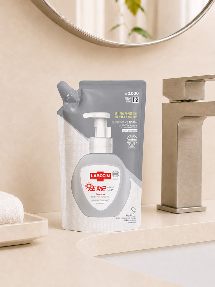 랩신 센서티브 포밍 핸드워시 리필 450 ml