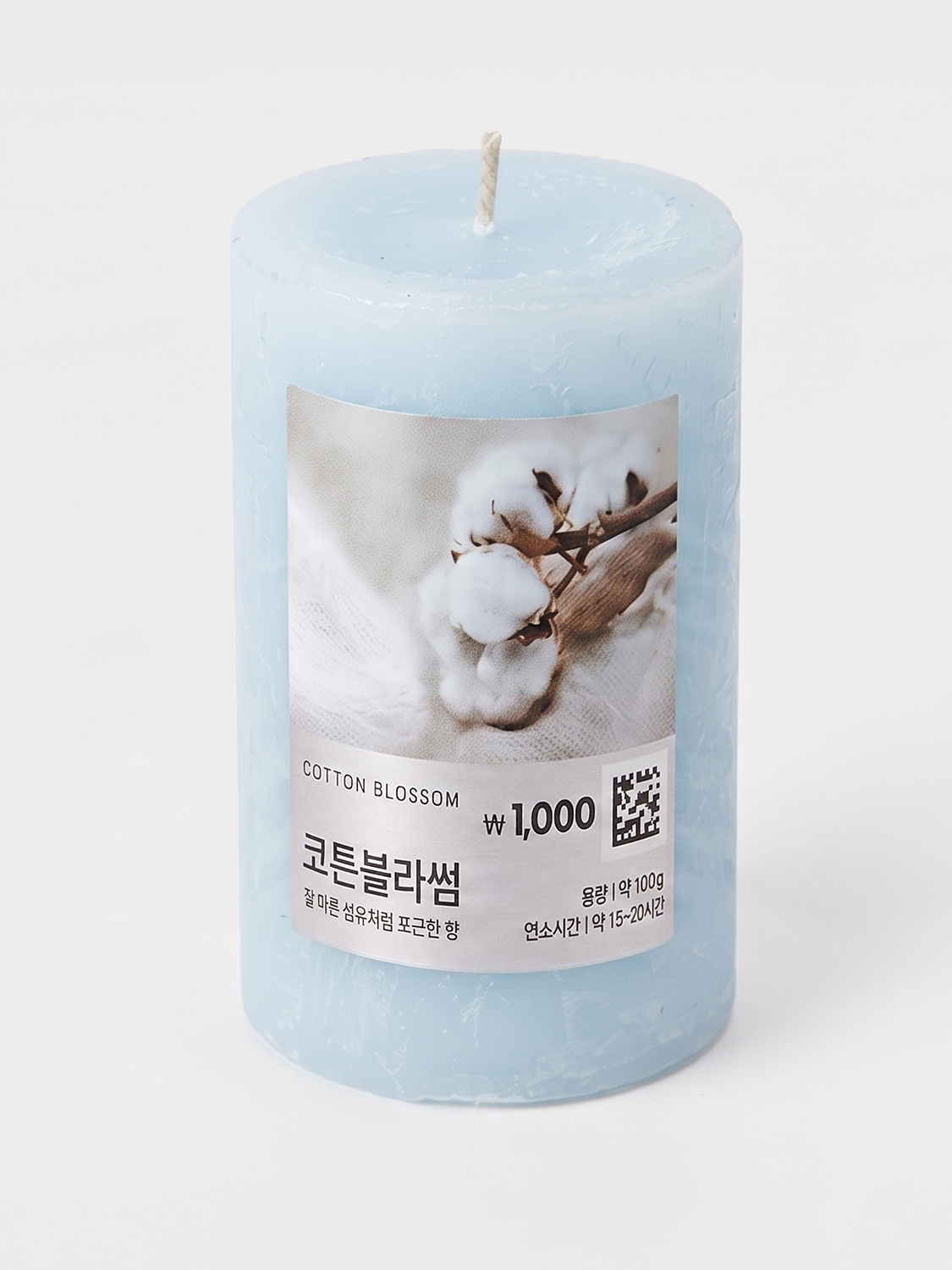 컬러 필러캔들 코튼블라썸 향
