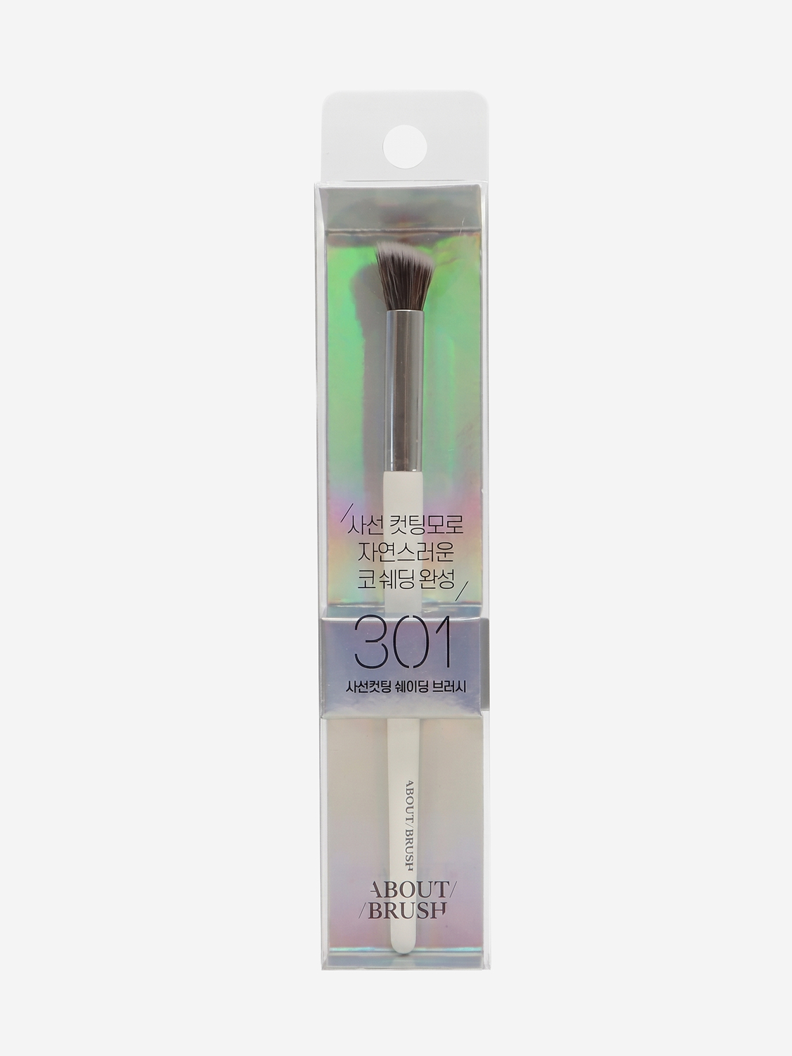 포인트 쉐이딩 브러시 (301)