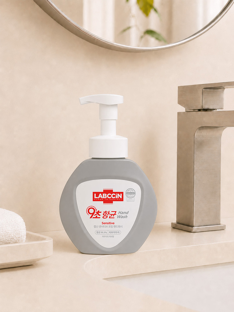 랩신 센서티브 포밍 핸드워시 500 ml