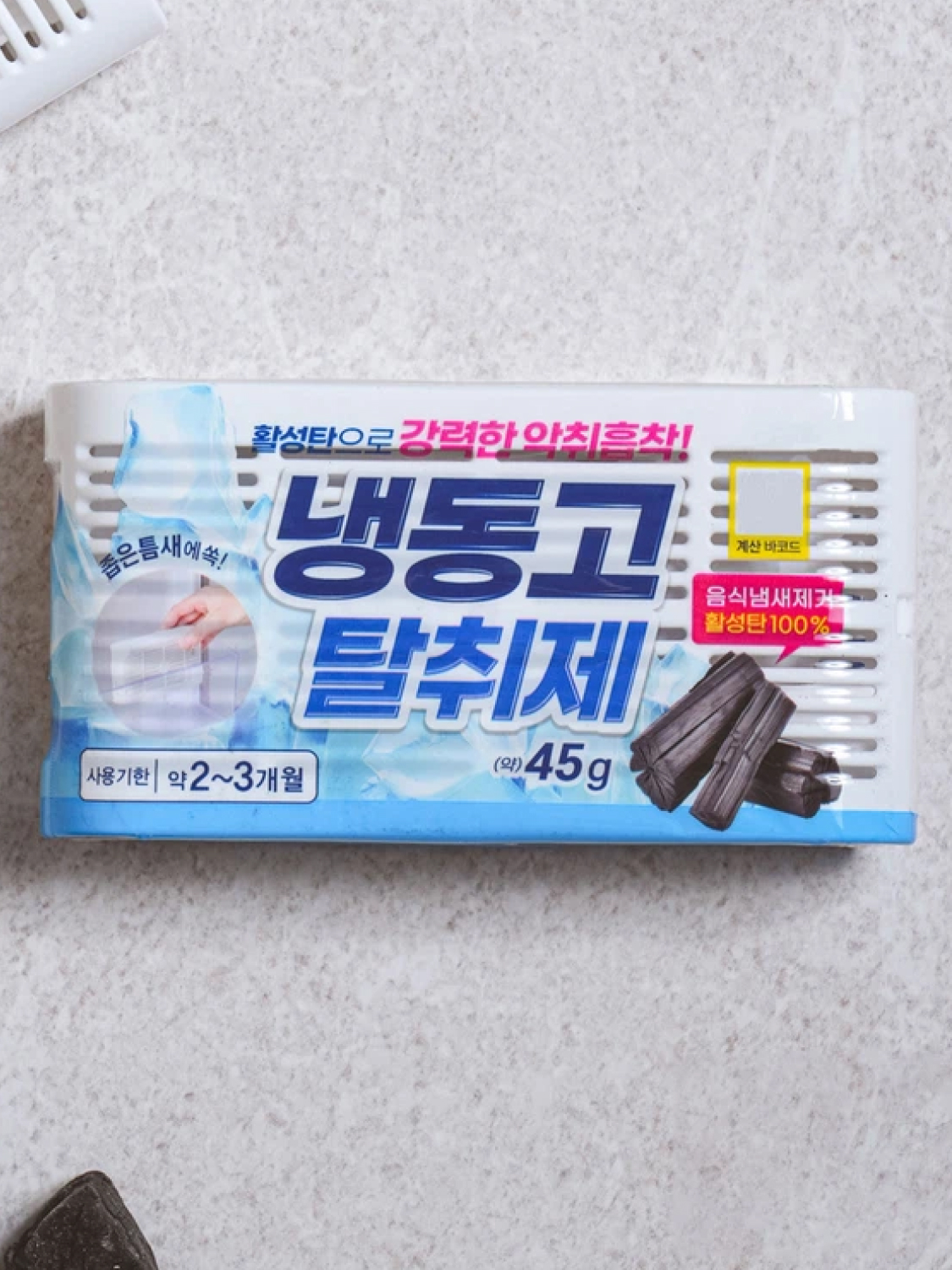 활성탄 냉동고 탈취제 45 g