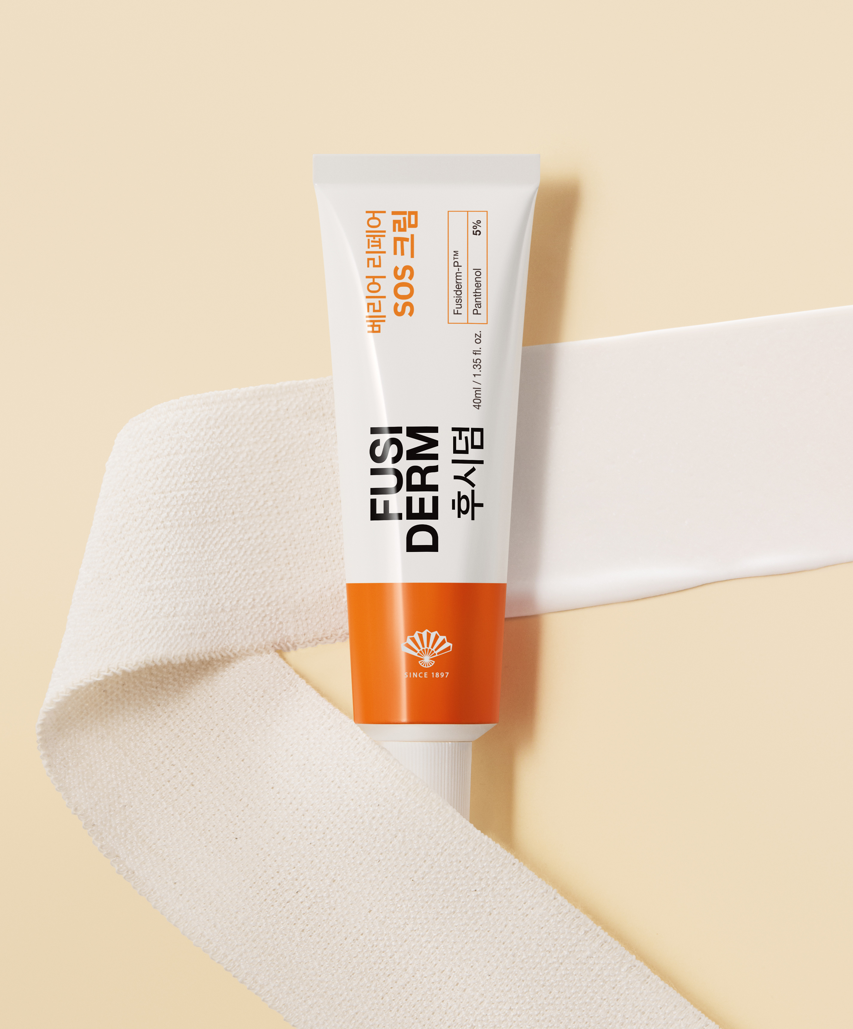 후시덤 베리어 리페어 SOS크림 40 ml