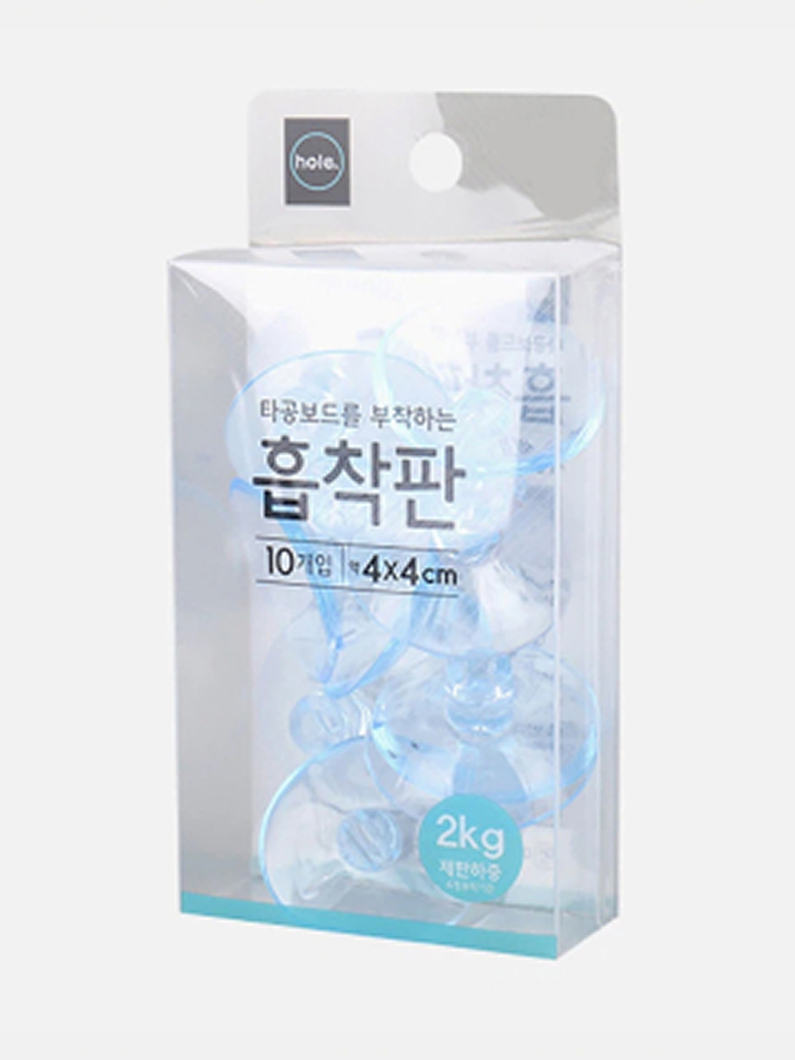 홀앤홀 흡착 큐방 10개입