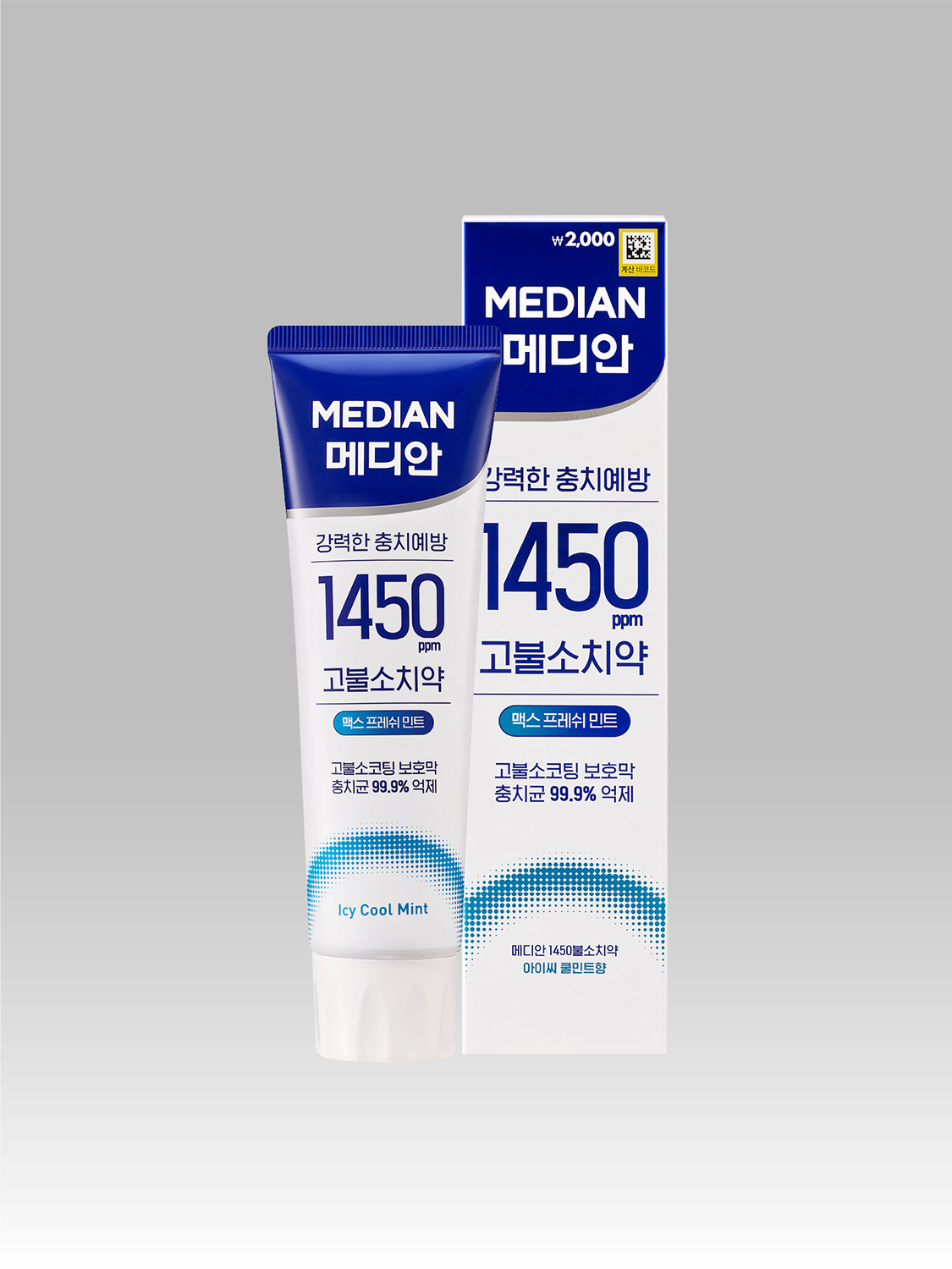 메디안 1450 고불소치약 100 g