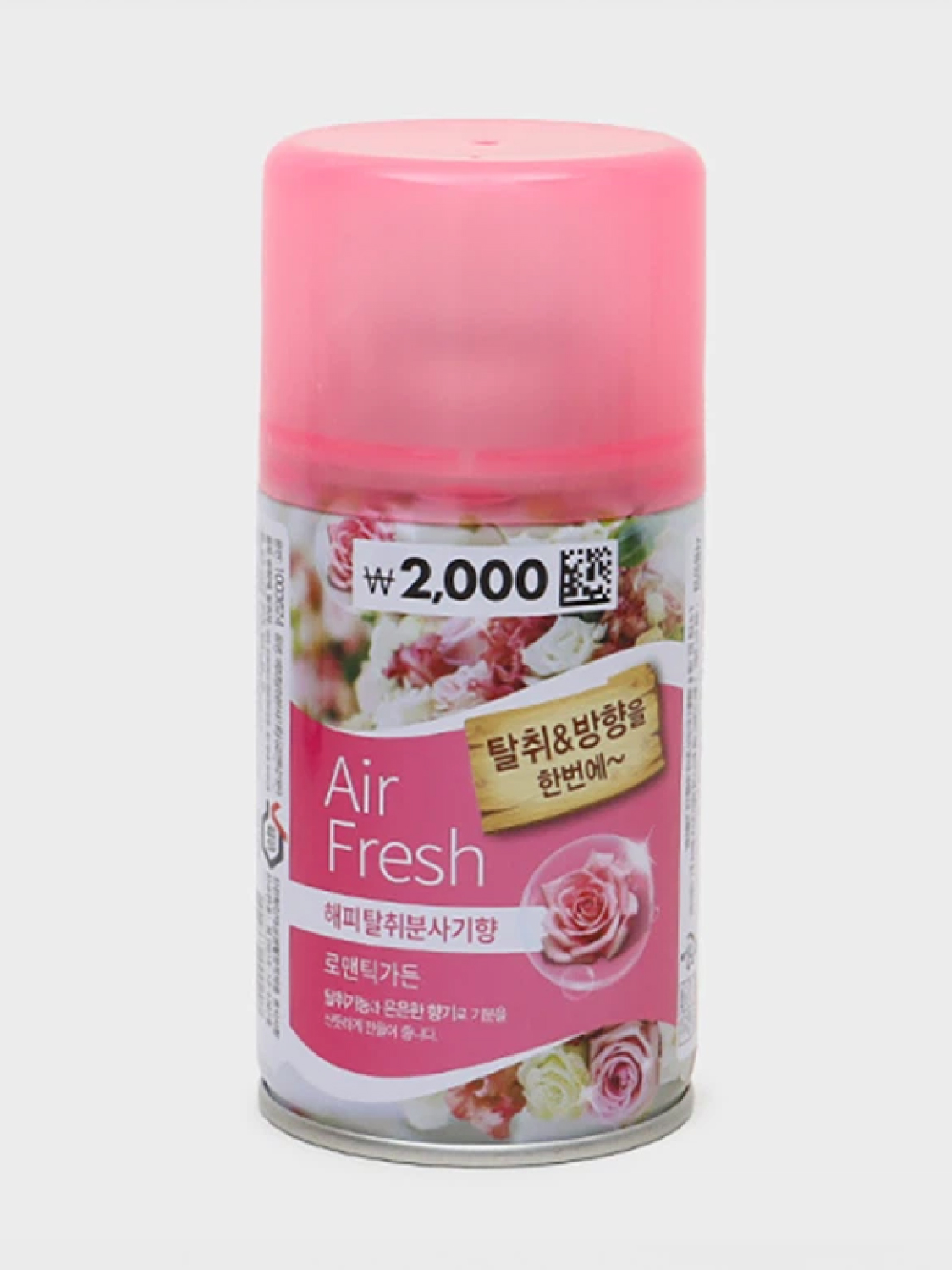자동 분사기 280ml 로맨틱가든향