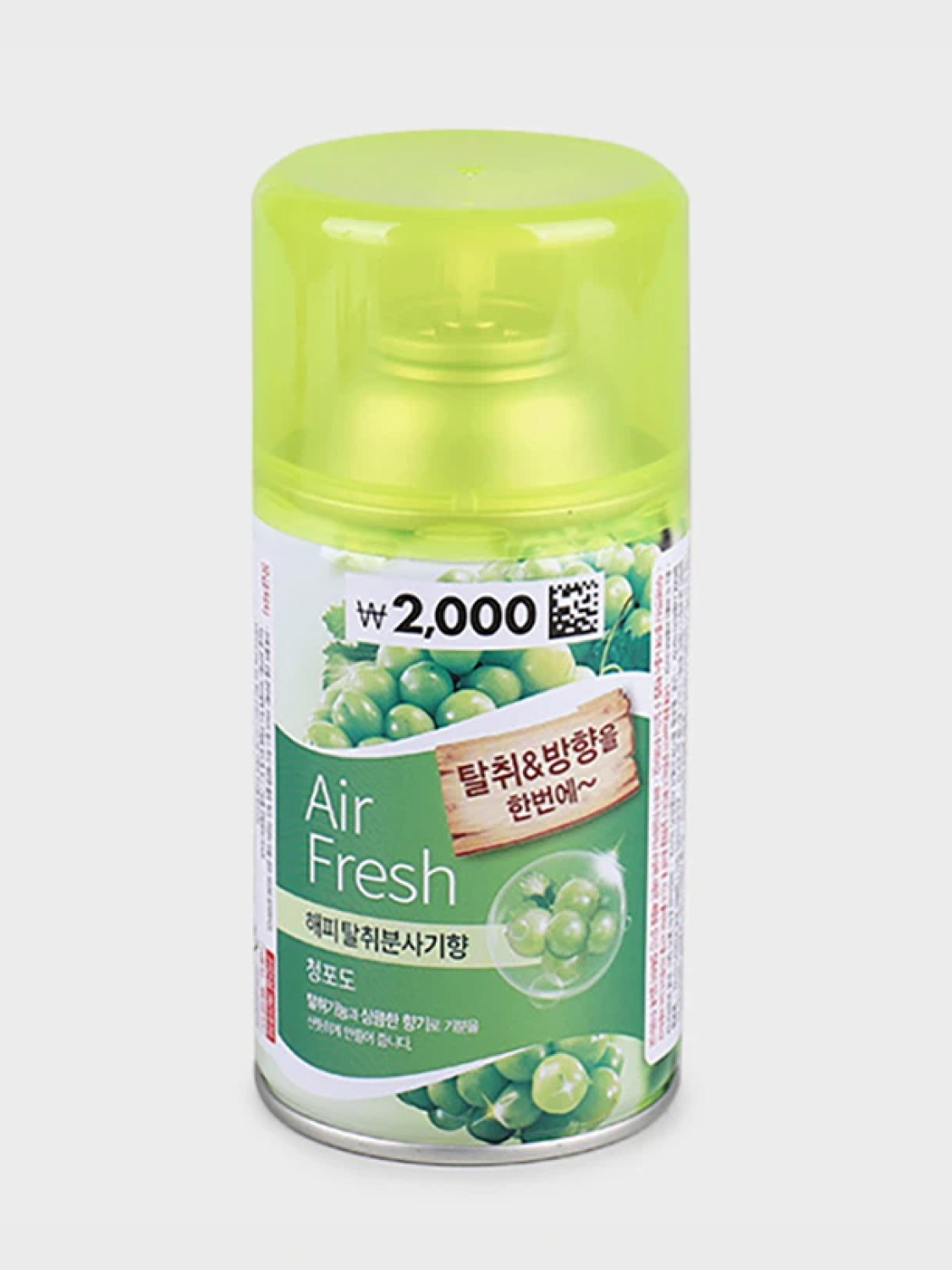 자동 분사기향 280ml (청포도)