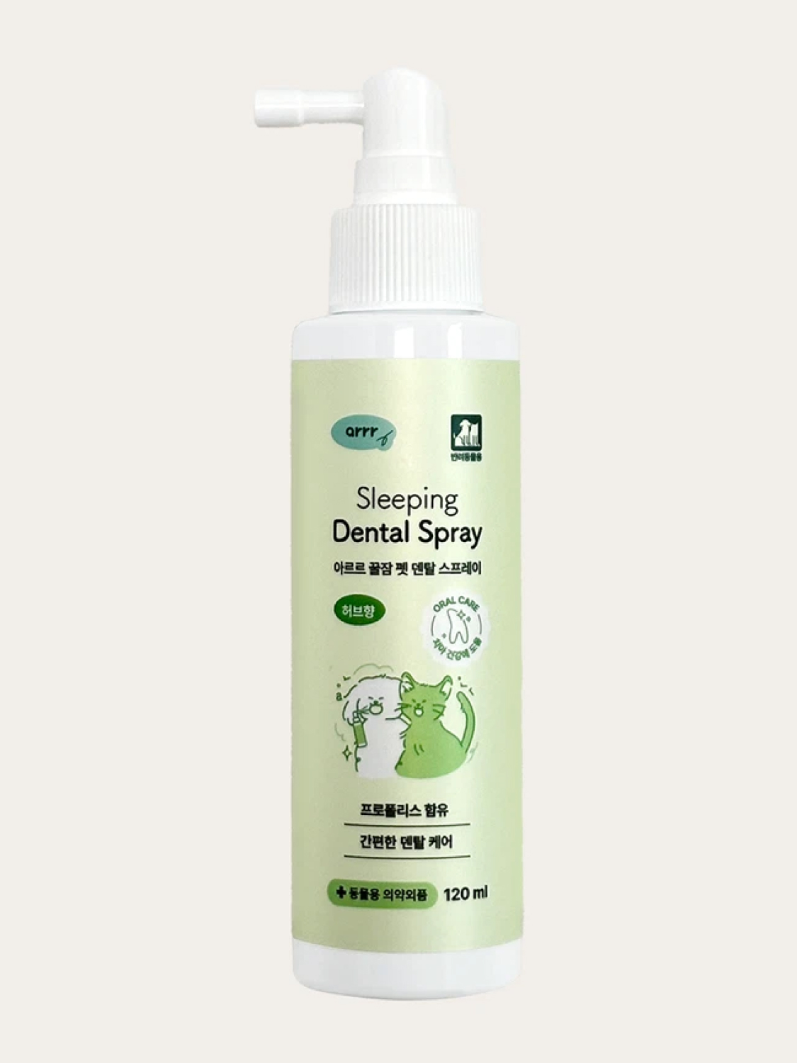 [펫] 아르르 꿀잠 펫 덴탈 스프레이 허브 향 120 ml