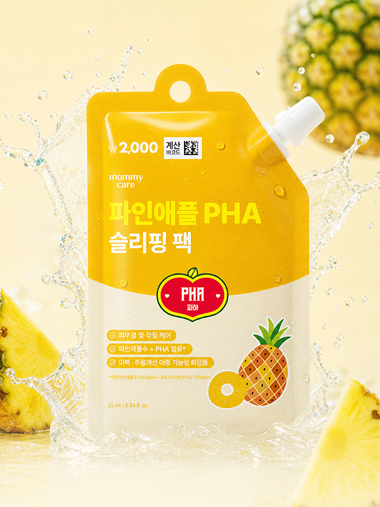 [각질관리]마미케어 파인애플 파하 슬리핑 에센스팩 25 ml