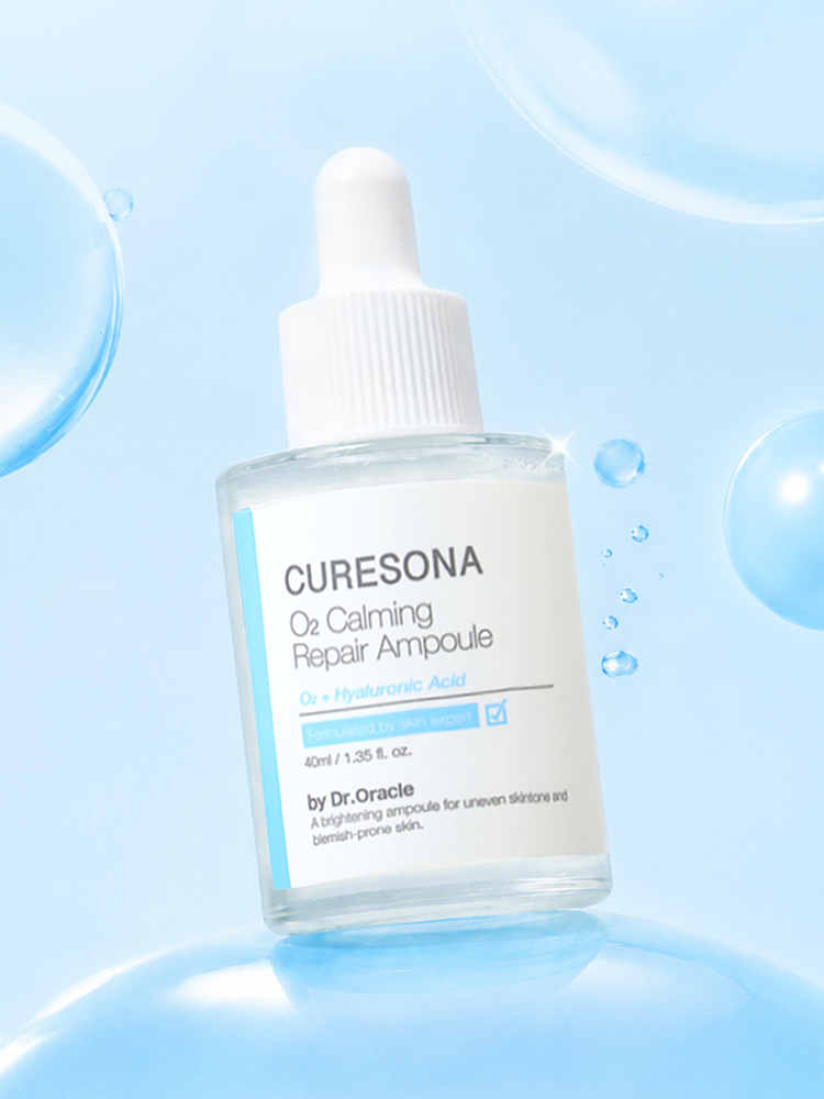 닥터오라클 큐어소나 오투 카밍 리페어 앰플 40 ml