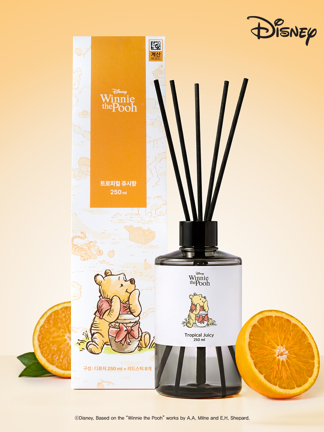 디즈니_위니더푸_쿤달 리치퍼퓸 디퓨저 250ml 트로피컬쥬시