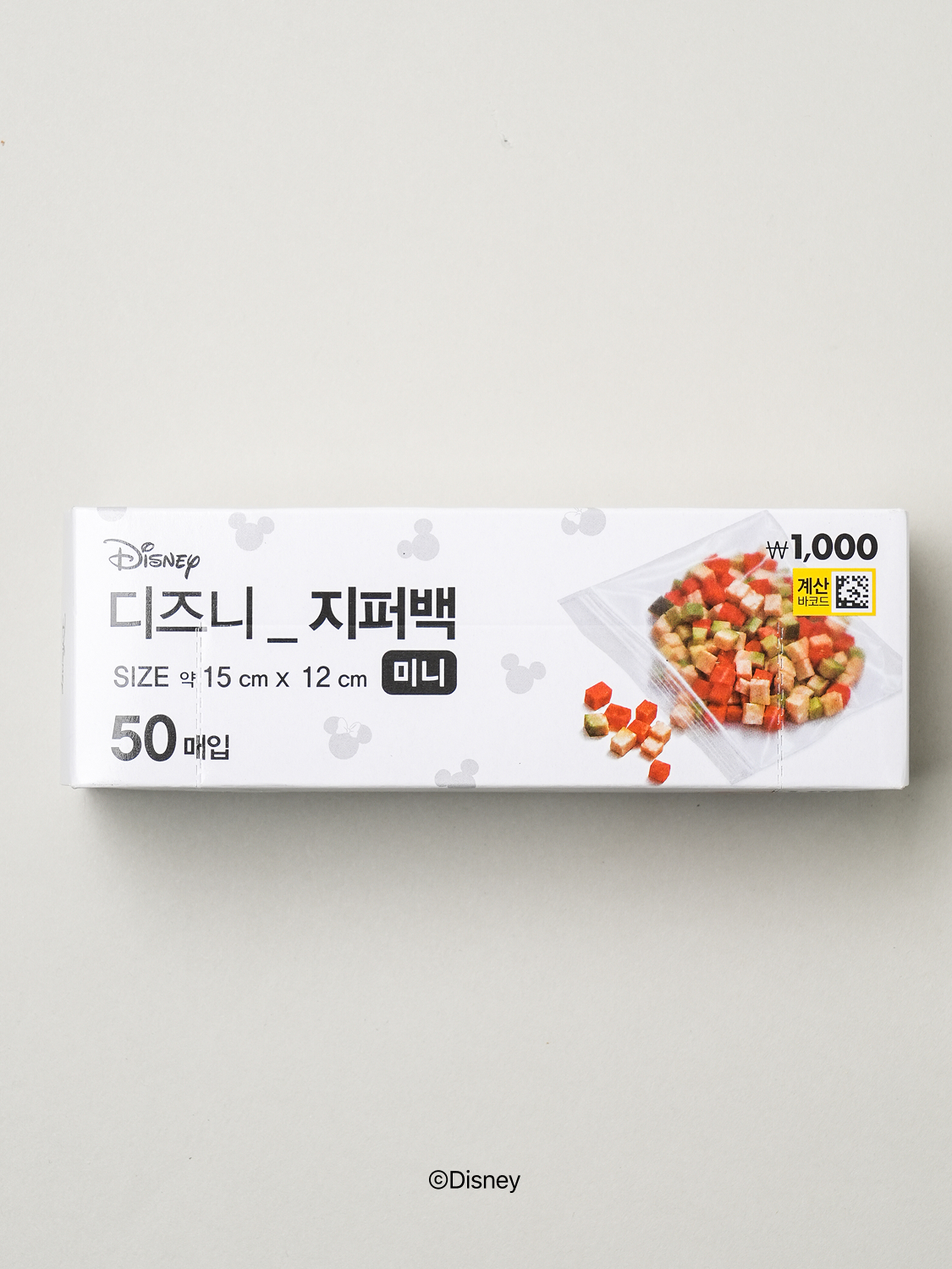 디즈니 데일리모던 지퍼백 미니 50매입