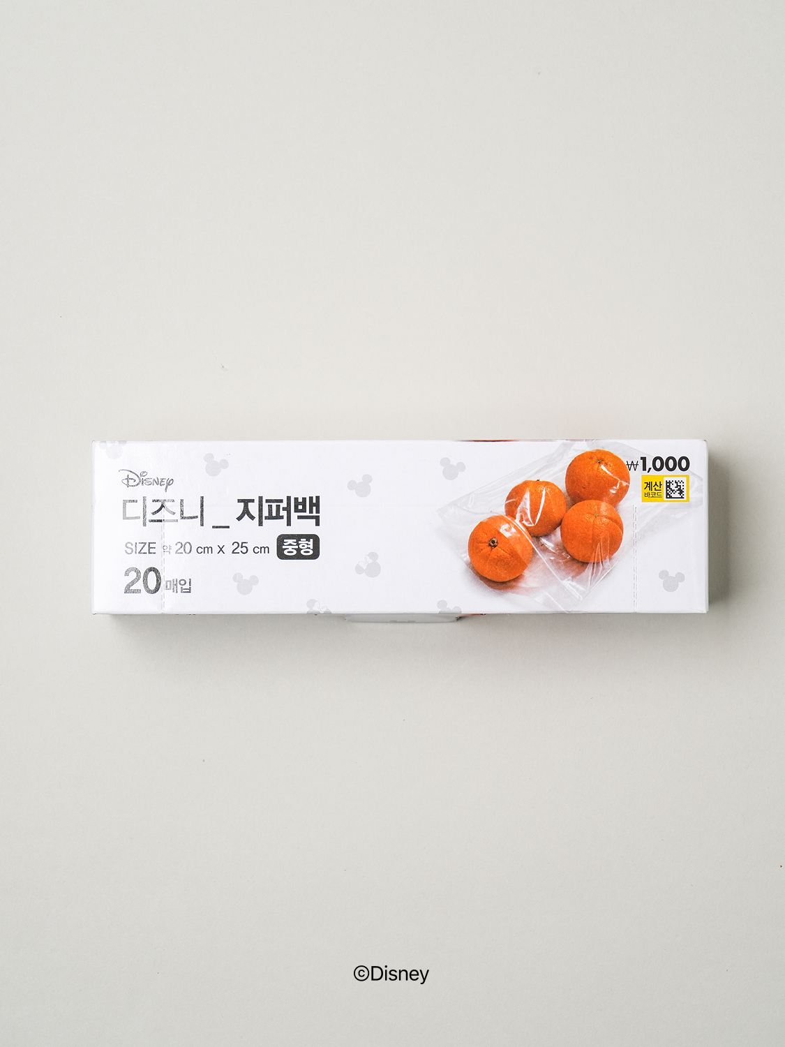 디즈니 데일리모던 지퍼백 중형 20매입