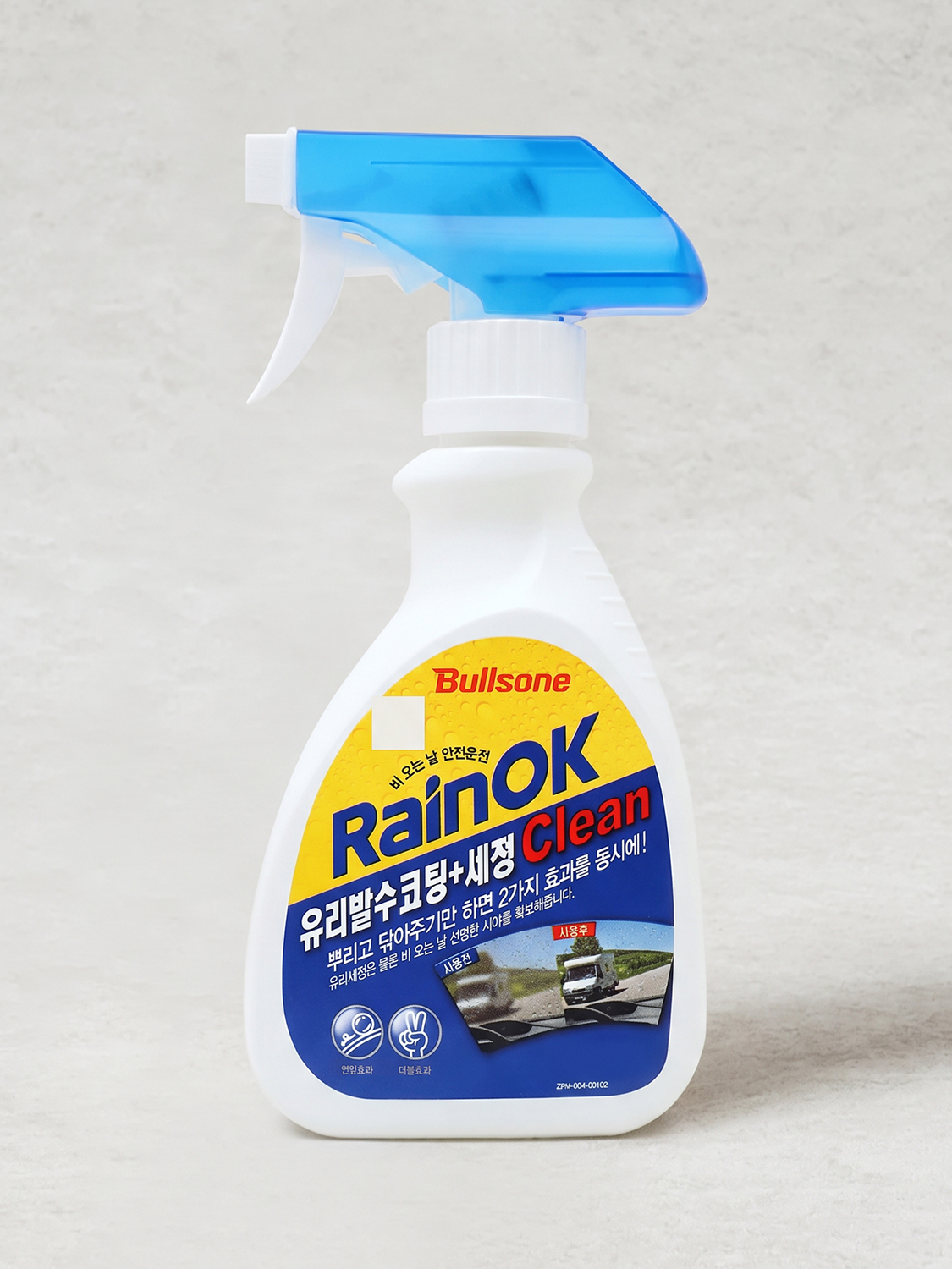 불스원 레인OK 유리 발수코팅 세정 300ml