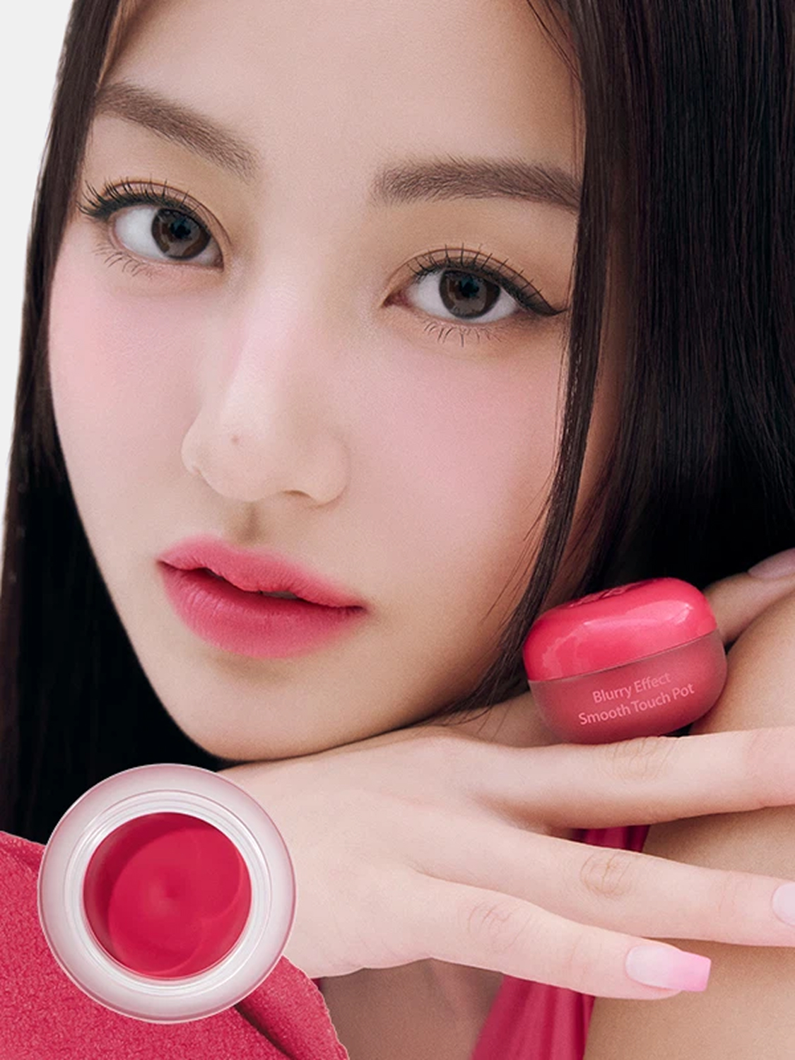  [트와이스 지효 PICK] 밀크터치 디어씽 블러리 이펙트 스무드 터치팟 베리크러쉬