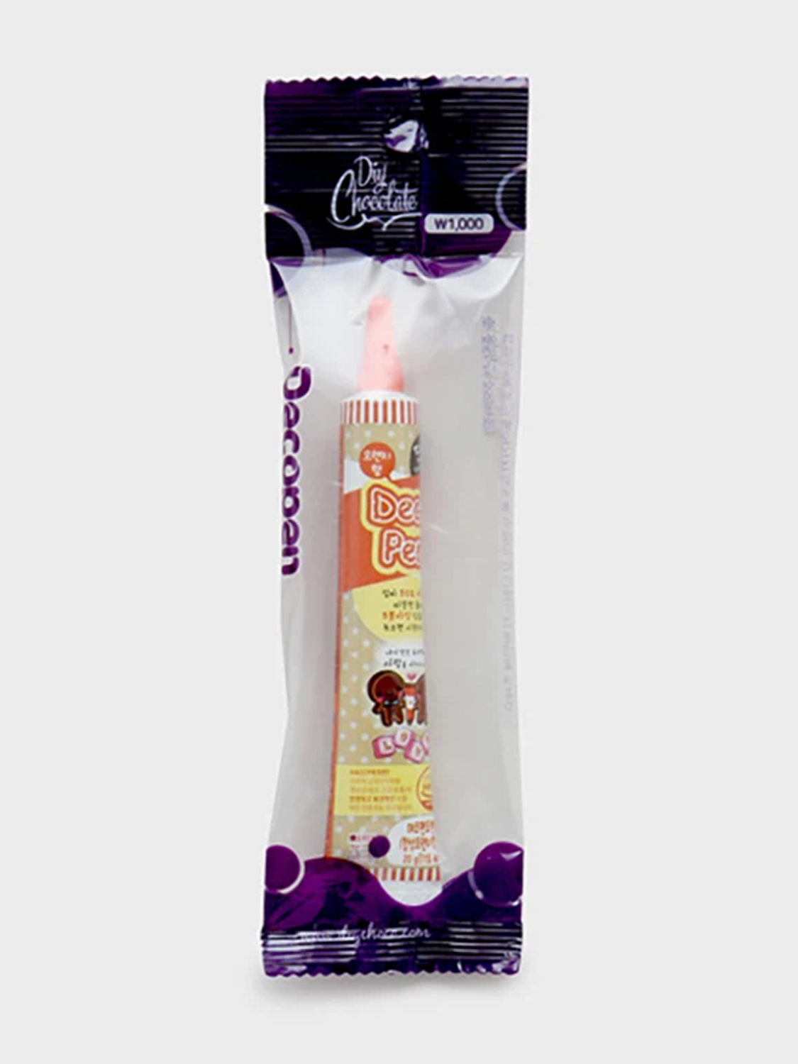 데코펜 오렌지 20 g