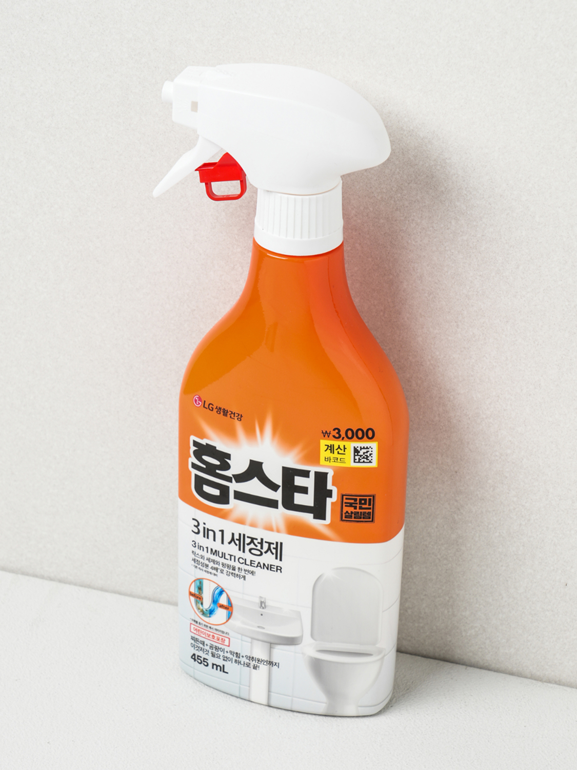 홈스타 3 in 1 세정제 455 ml