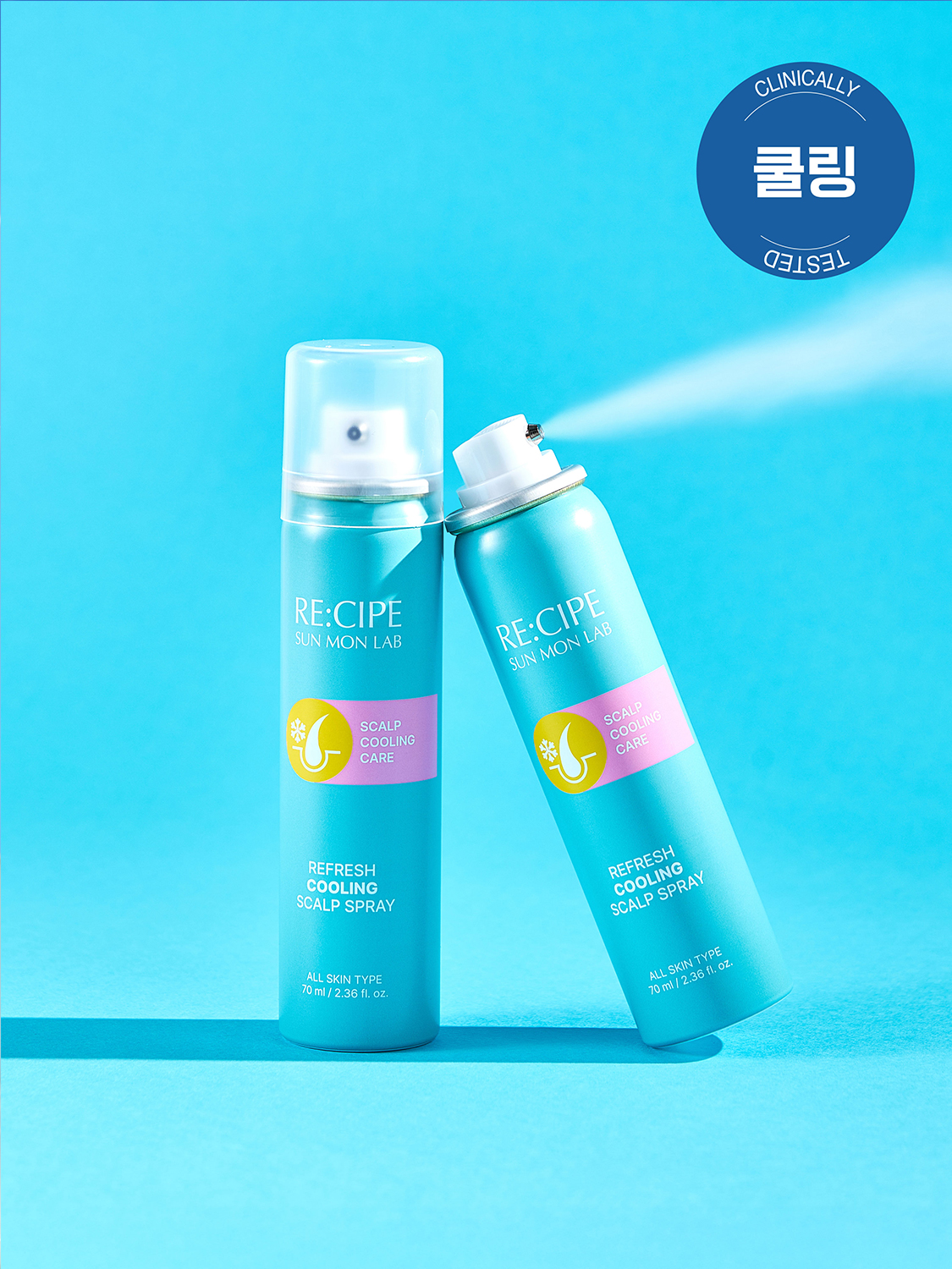레시피선몬랩 리프레시쿨링 스칼프스프레이 70 ml