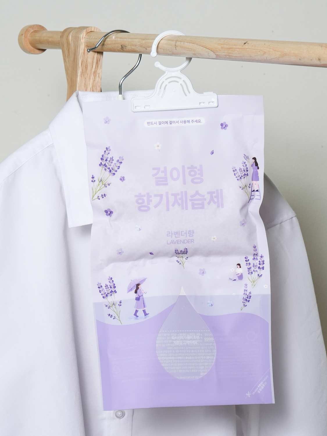 걸이형 향기 제습제 250 g 라벤더 향