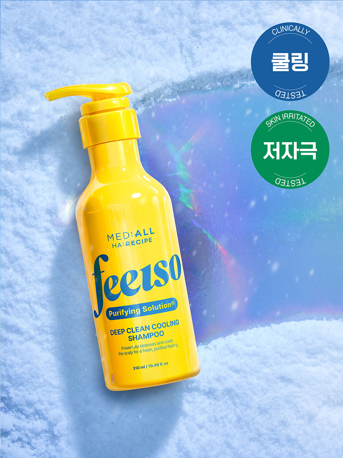 메디올 헤어레시피 딥클린 쿨링 샴푸 310 ml