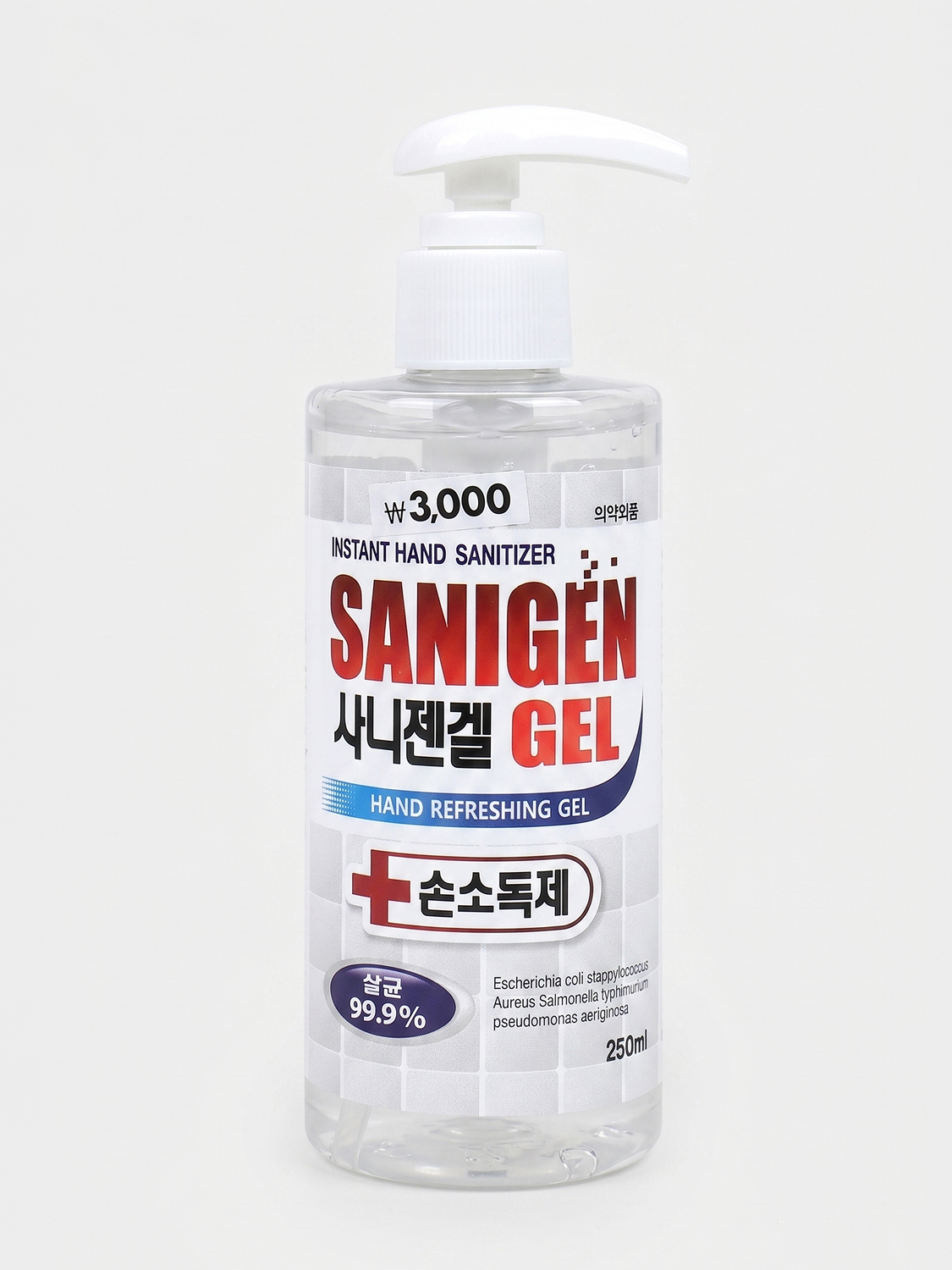 사니젠 펌프형 손소독제 250 ml