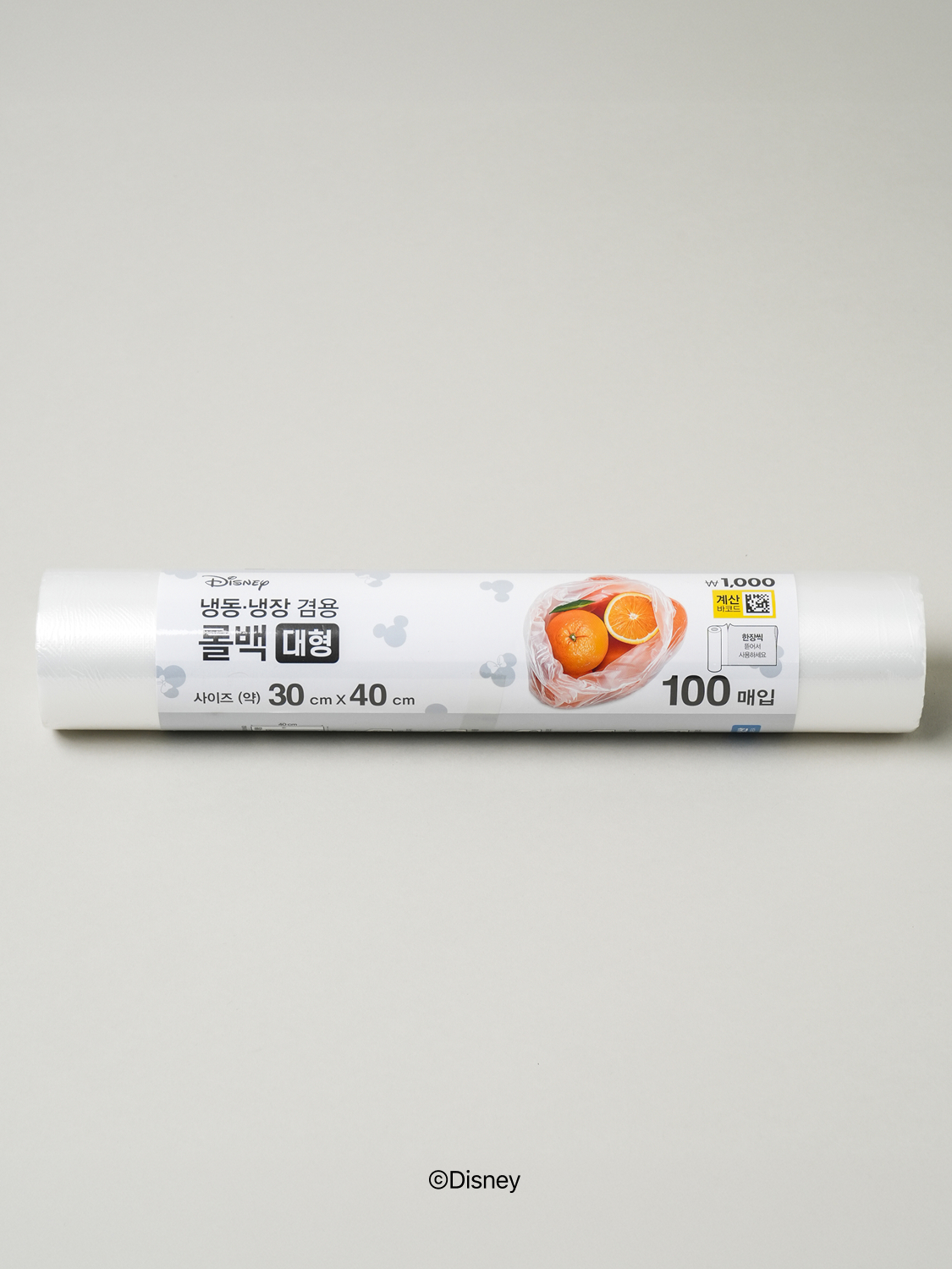 디즈니 데일리모던 롤백 대형 100매입