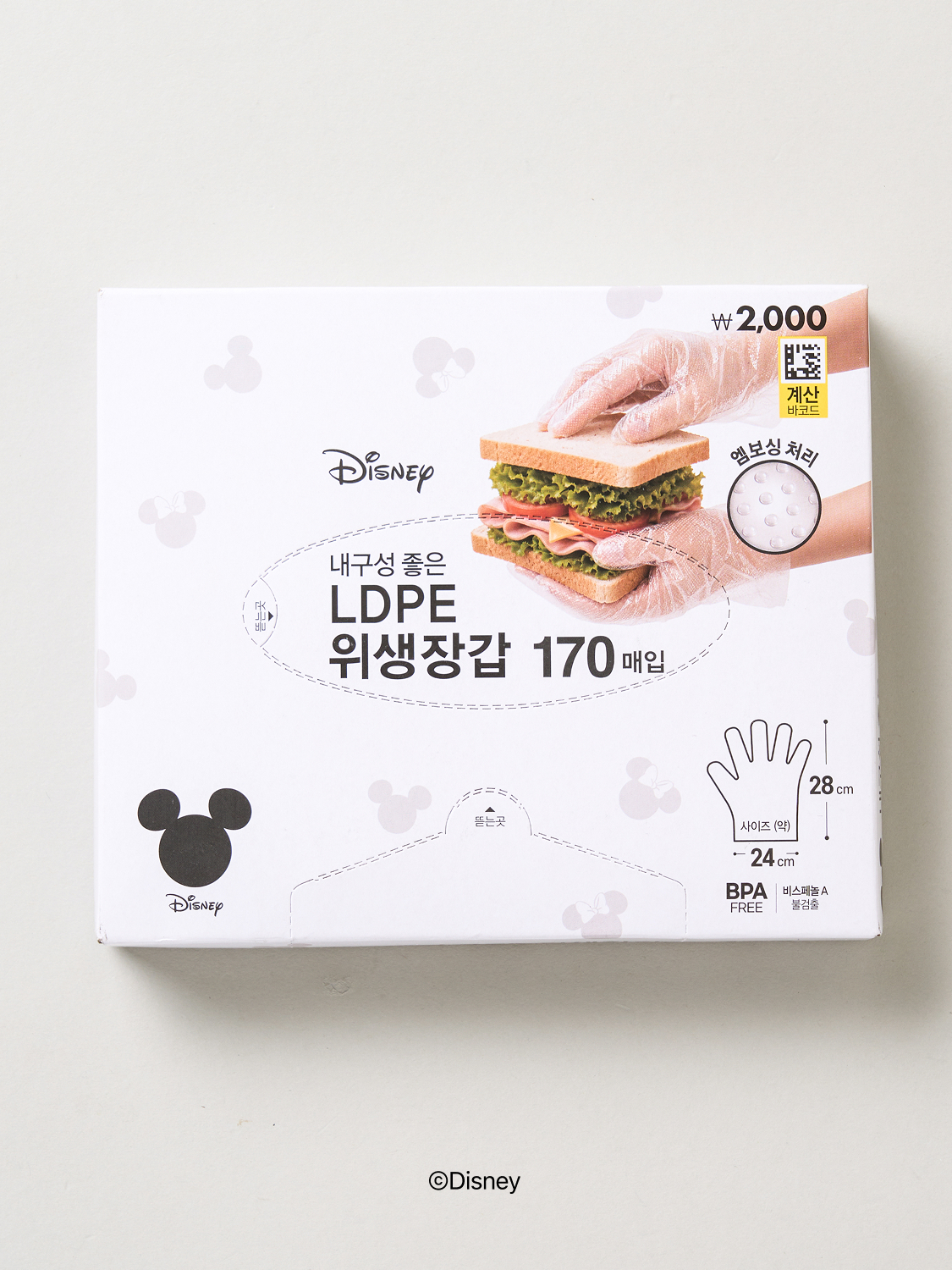 디즈니 데일리모던 LDPE 위생 장갑 170매입