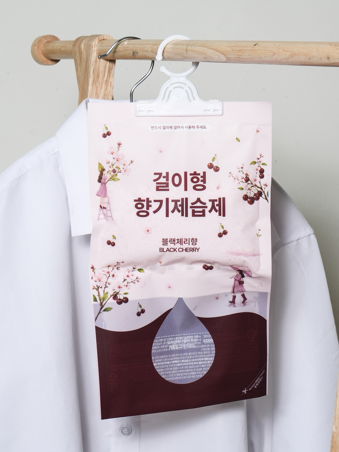 걸이형 향기 제습제 250 g 블랙체리 향