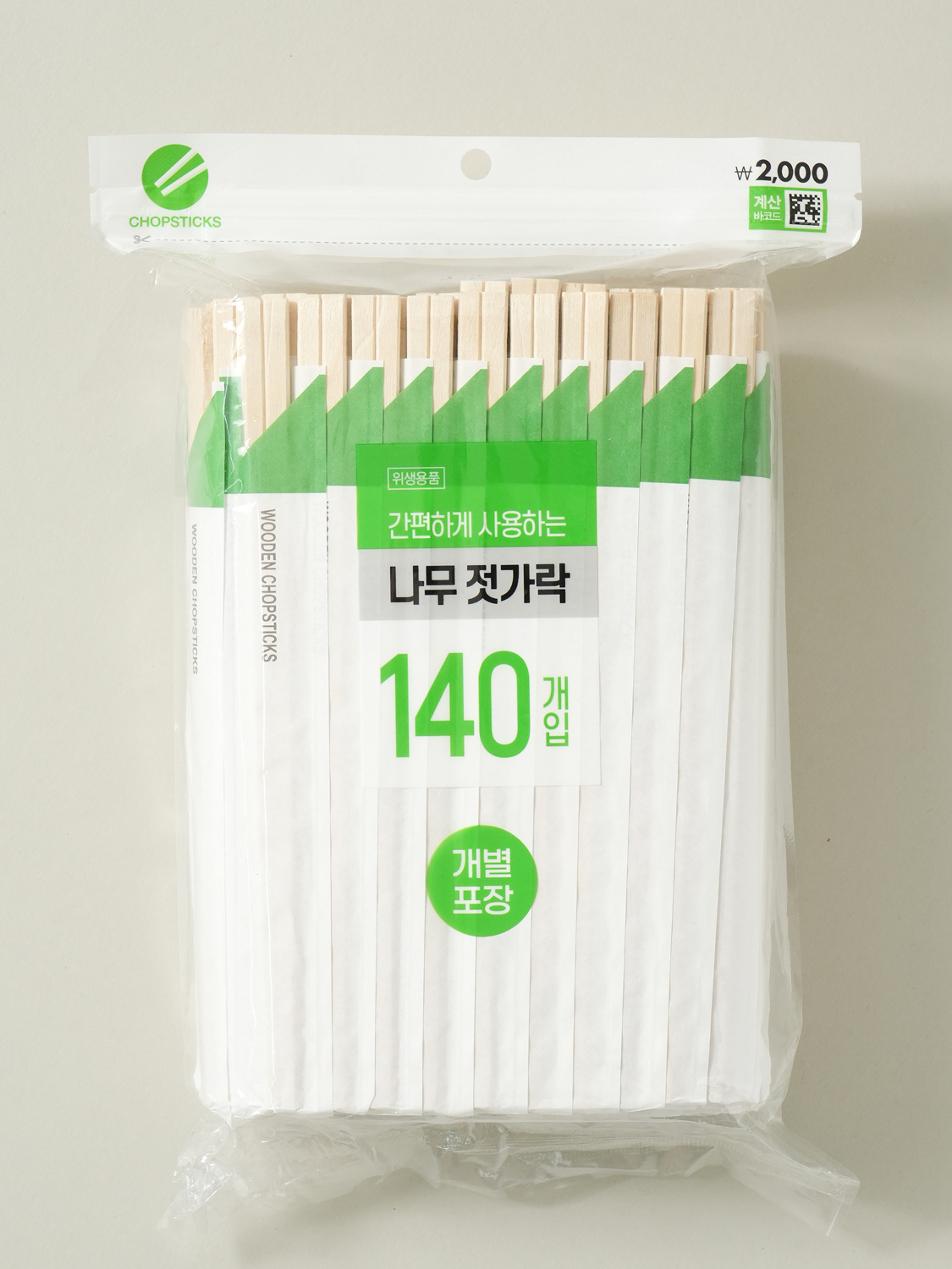반포장 나무 젓가락 140개입