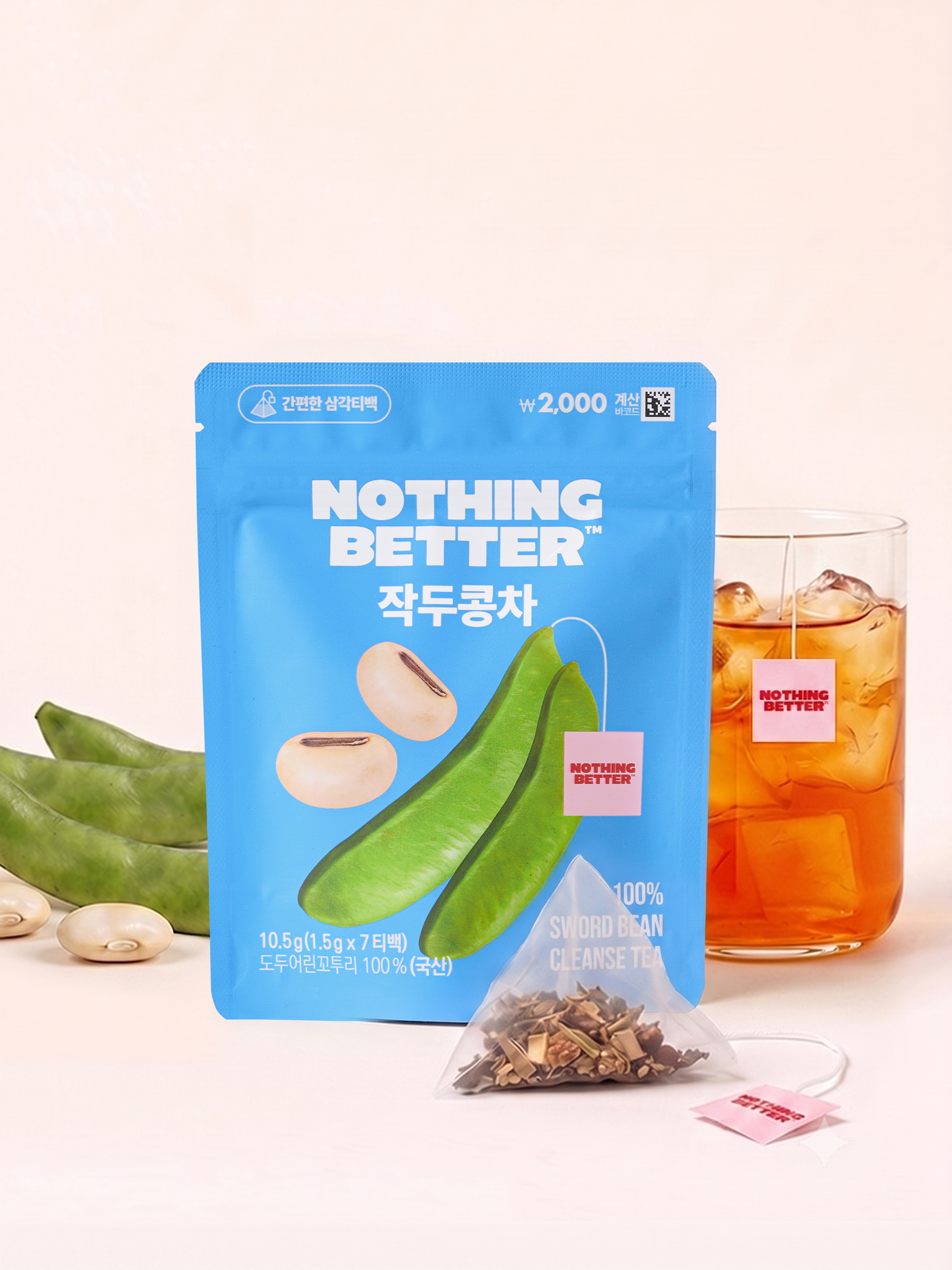 낫띵베럴 작두콩차 1.5g x 7 티백
