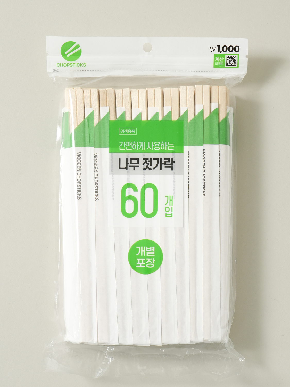 반포장 나무 젓가락 60개입