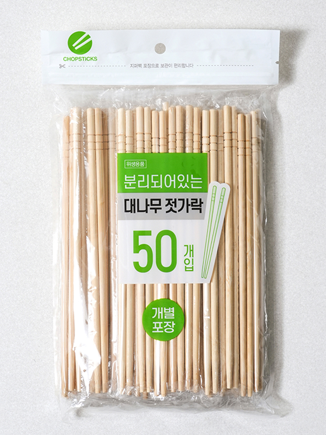 대나무 젓가락 개별 포장 50개입
