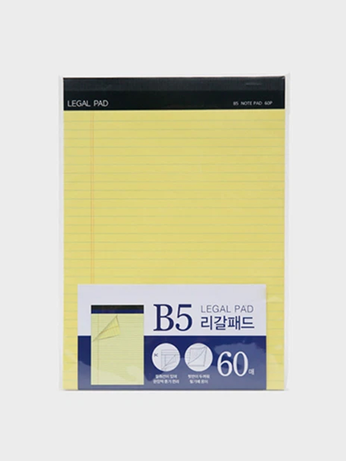 B5 옐로우 리갈패드 60매입